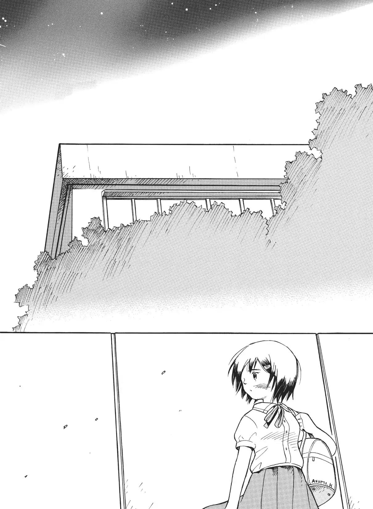 Futatsu no Spica Chapter 38 page 18 - Chapter 38: Mission:38