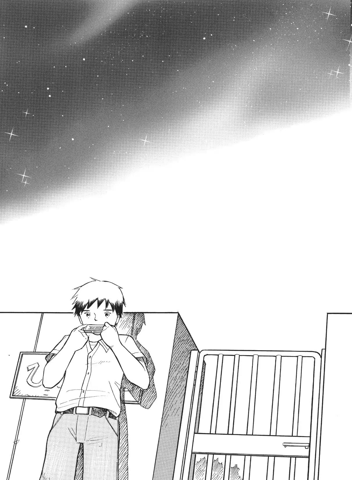 Futatsu no Spica Chapter 38 page 19 - Chapter 38: Mission:38