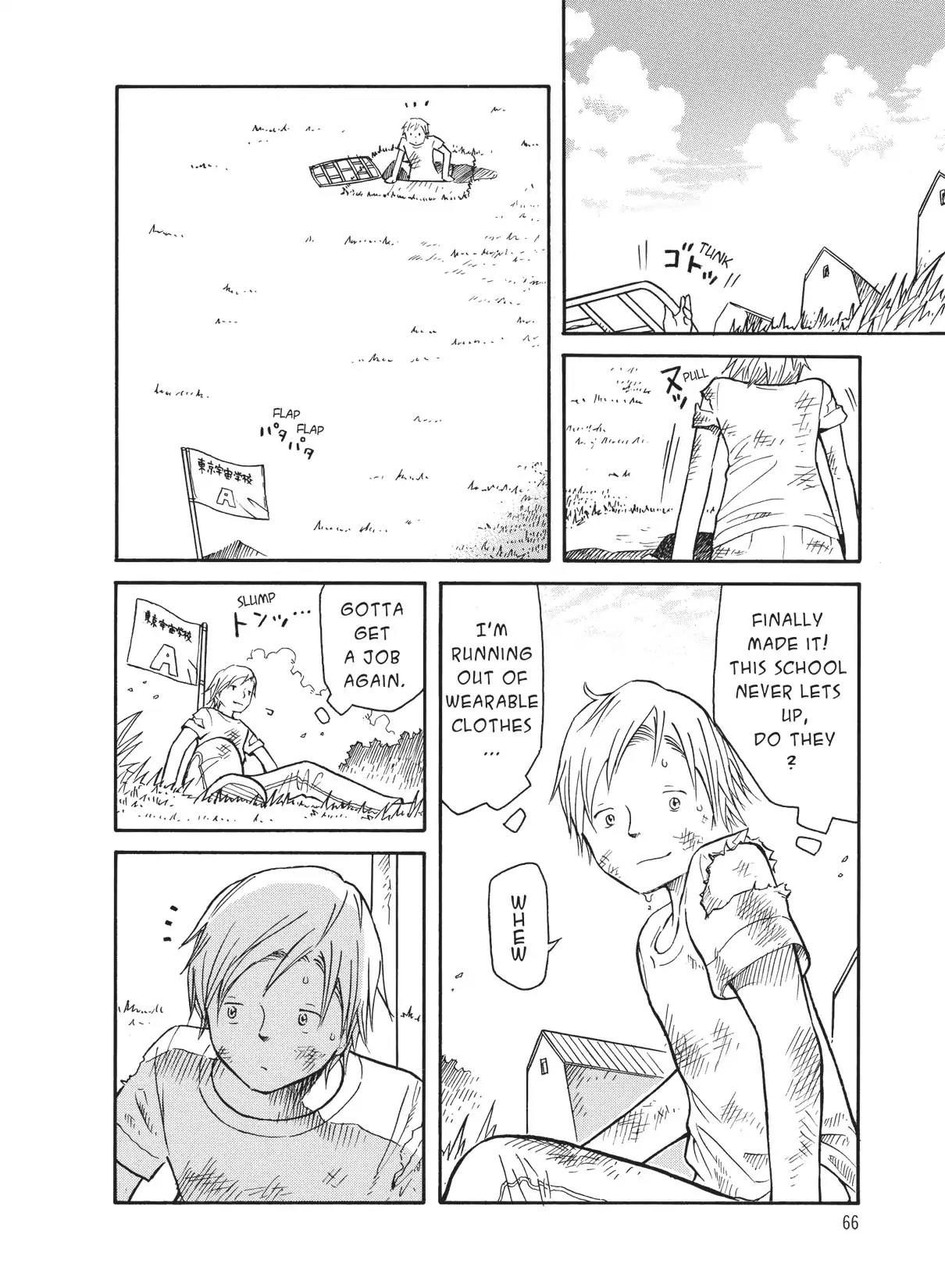 Futatsu no Spica Chapter 38 page 2 - Chapter 38: Mission:38