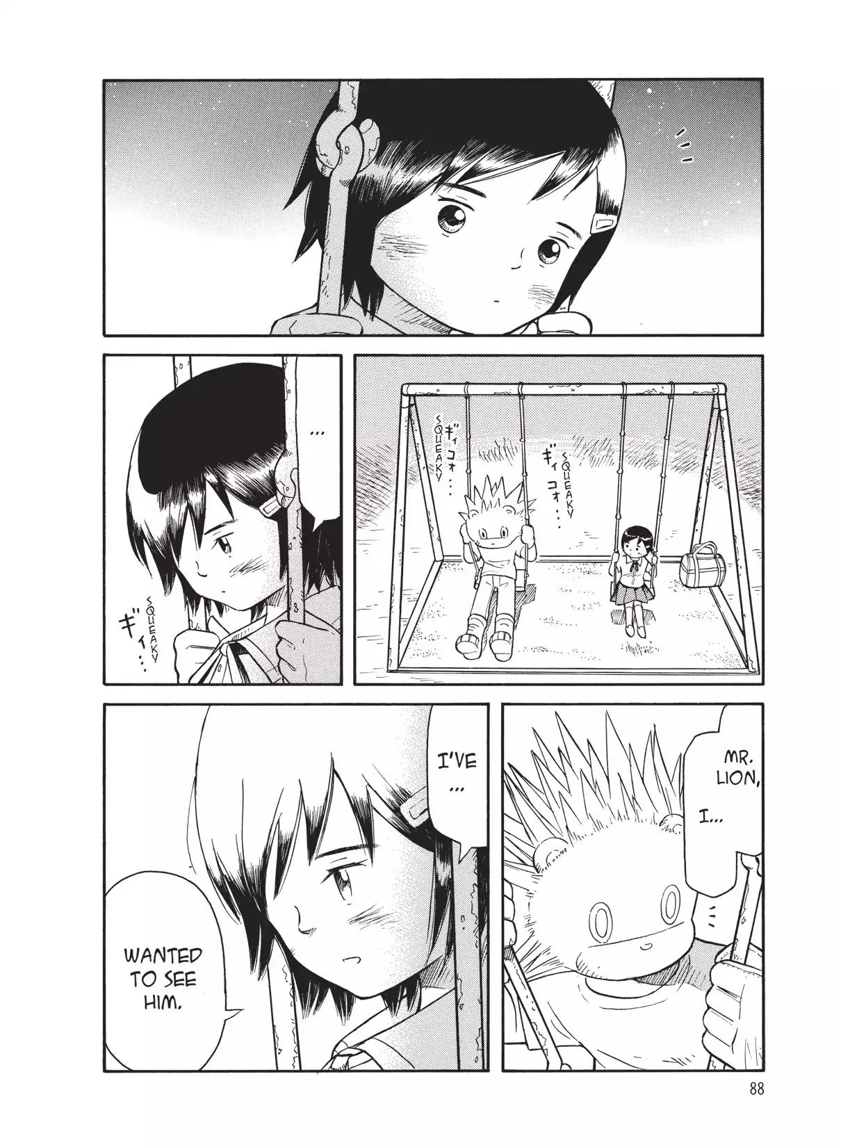 Futatsu no Spica Chapter 38 page 24 - Chapter 38: Mission:38