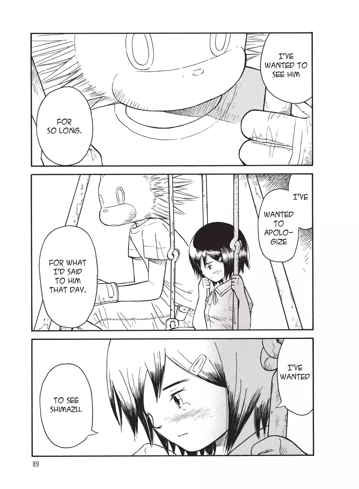 Futatsu no Spica Chapter 38 page 25 - Chapter 38: Mission:38