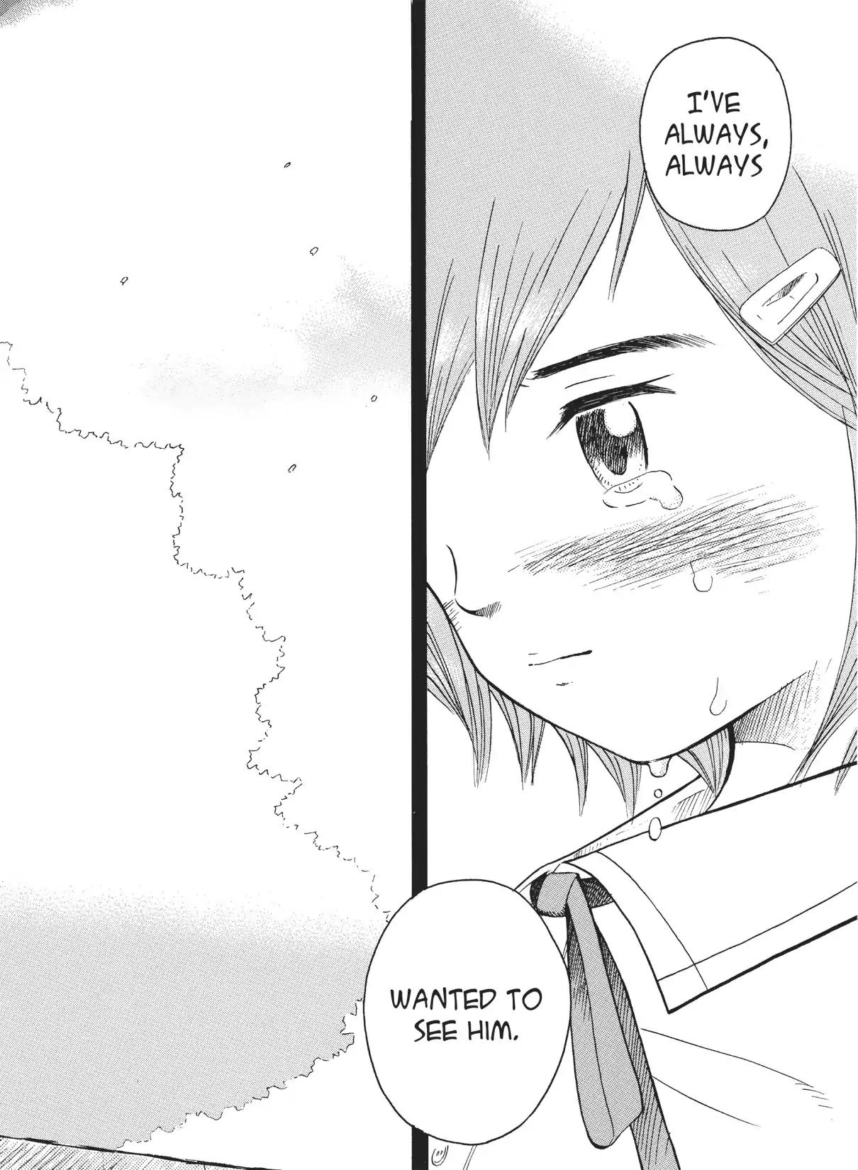 Futatsu no Spica Chapter 38 page 26 - Chapter 38: Mission:38