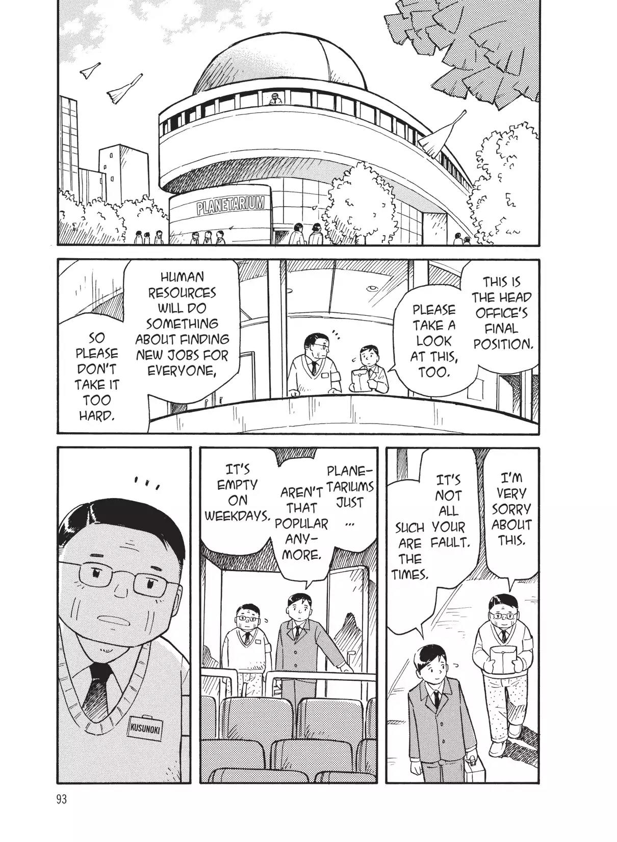 Futatsu no Spica Chapter 38 page 29 - Chapter 38: Mission:38
