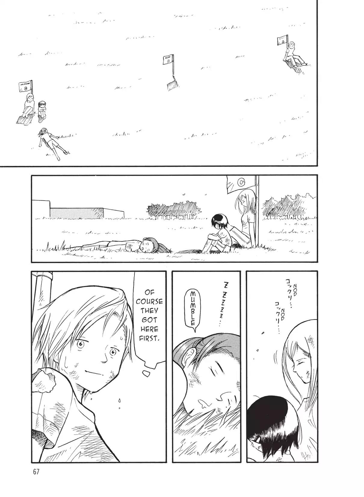 Futatsu no Spica Chapter 38 page 3 - Chapter 38: Mission:38