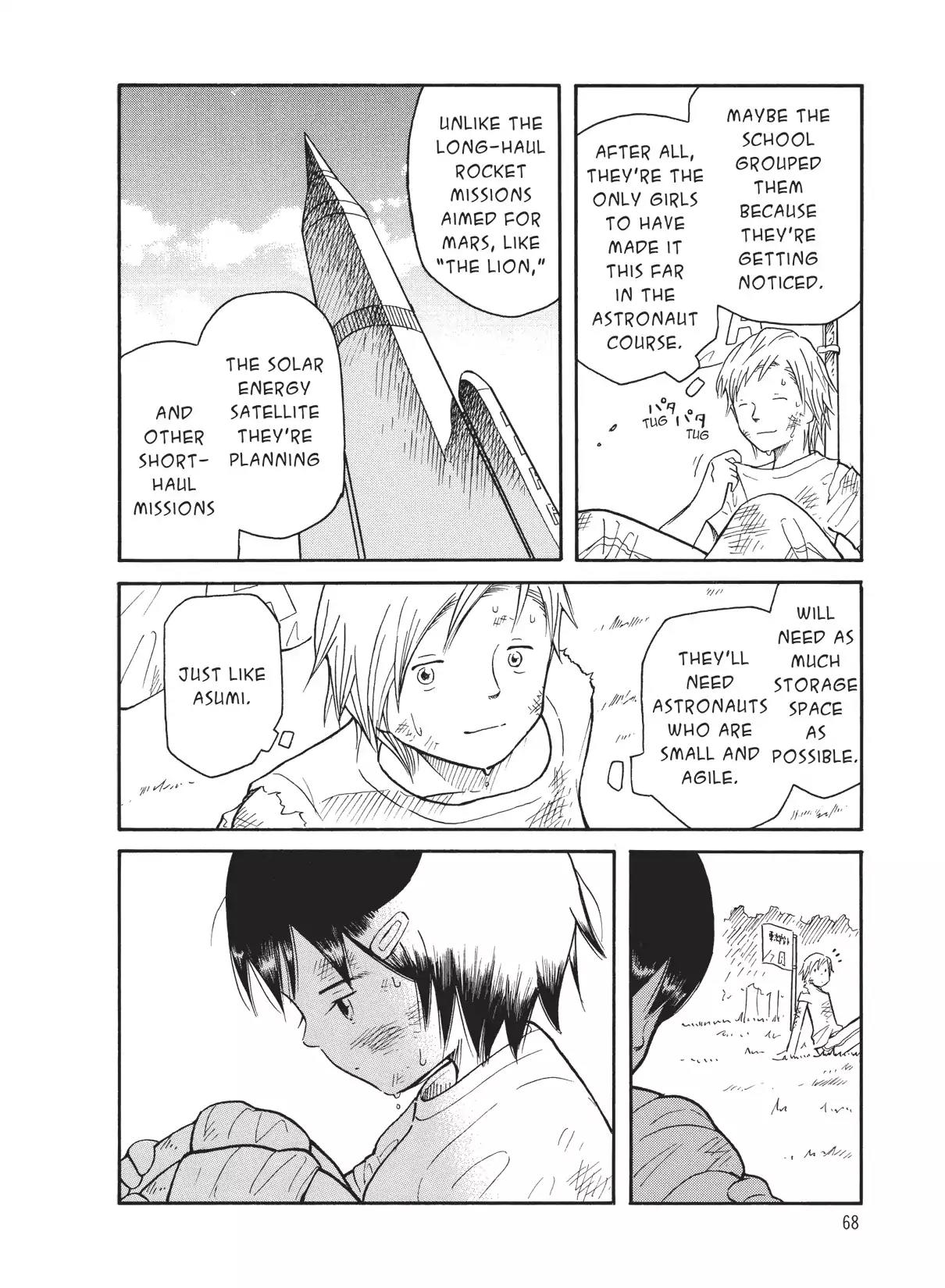 Futatsu no Spica Chapter 38 page 4 - Chapter 38: Mission:38