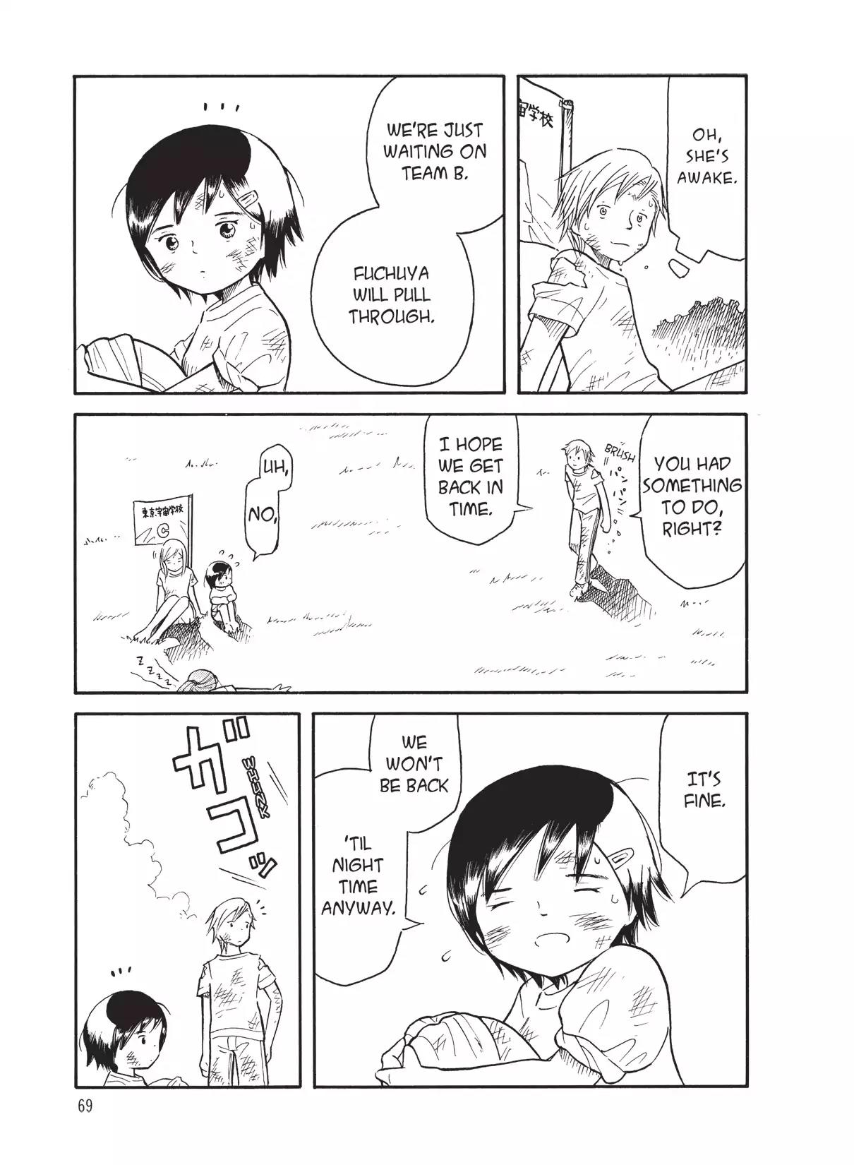 Futatsu no Spica Chapter 38 page 5 - Chapter 38: Mission:38