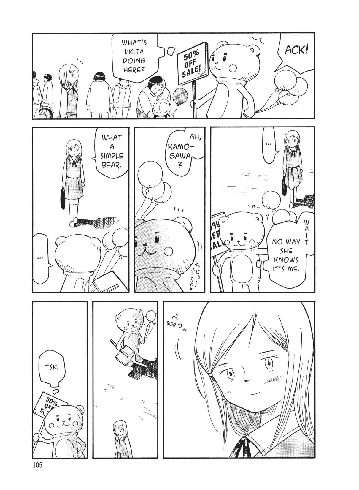 Futatsu no Spica Chapter 39 page 11 - Chapter 39: Mission:39