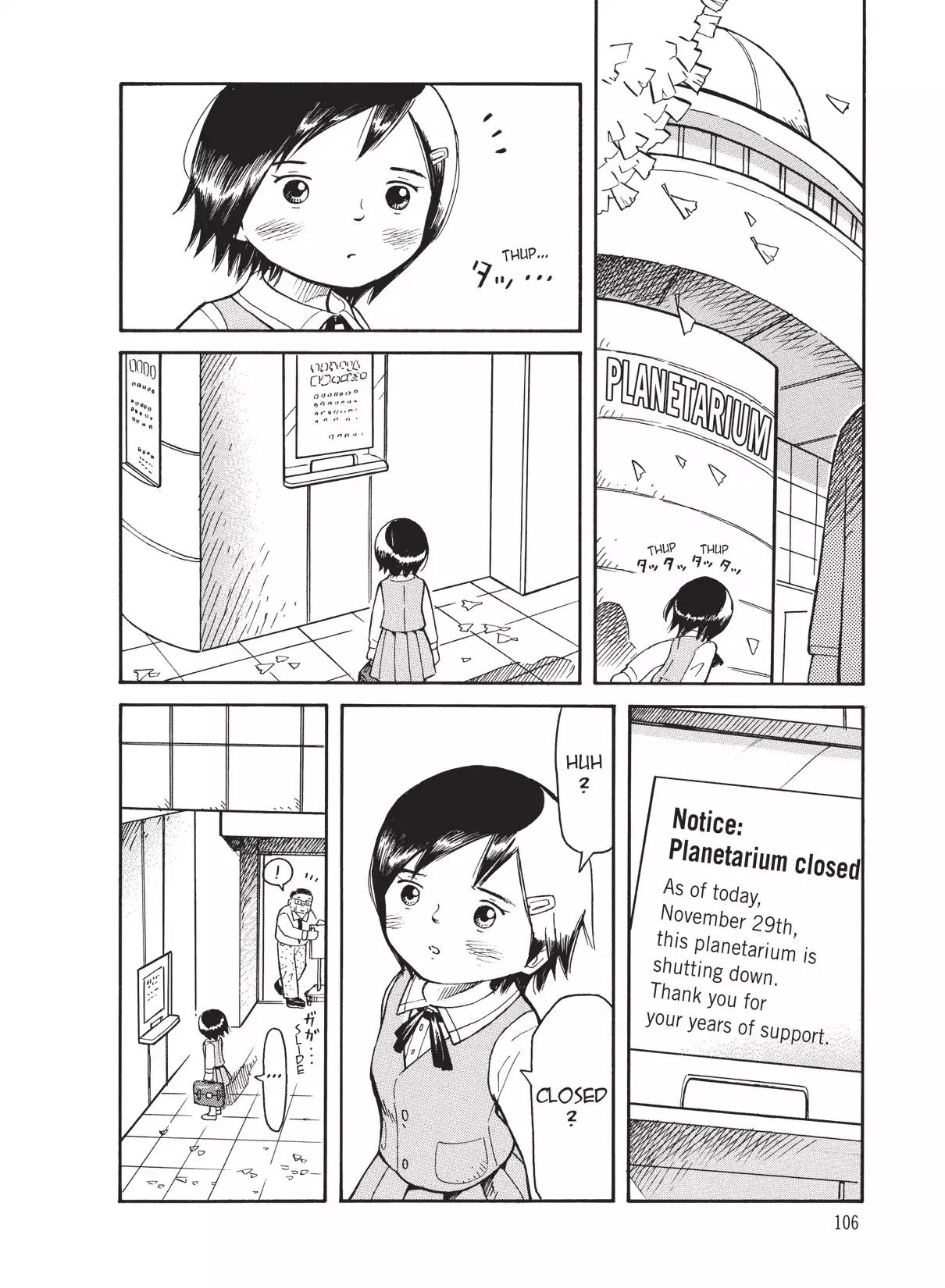 Futatsu no Spica Chapter 39 page 12 - Chapter 39: Mission:39