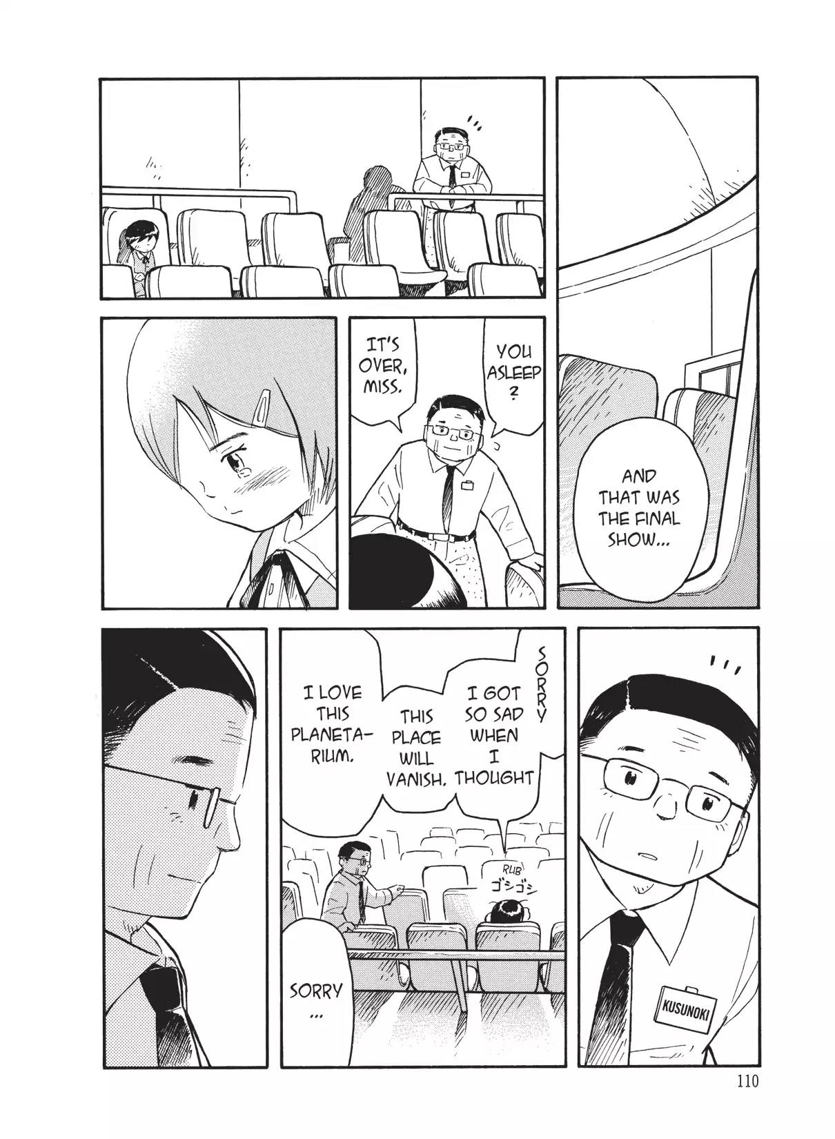 Futatsu no Spica Chapter 39 page 16 - Chapter 39: Mission:39
