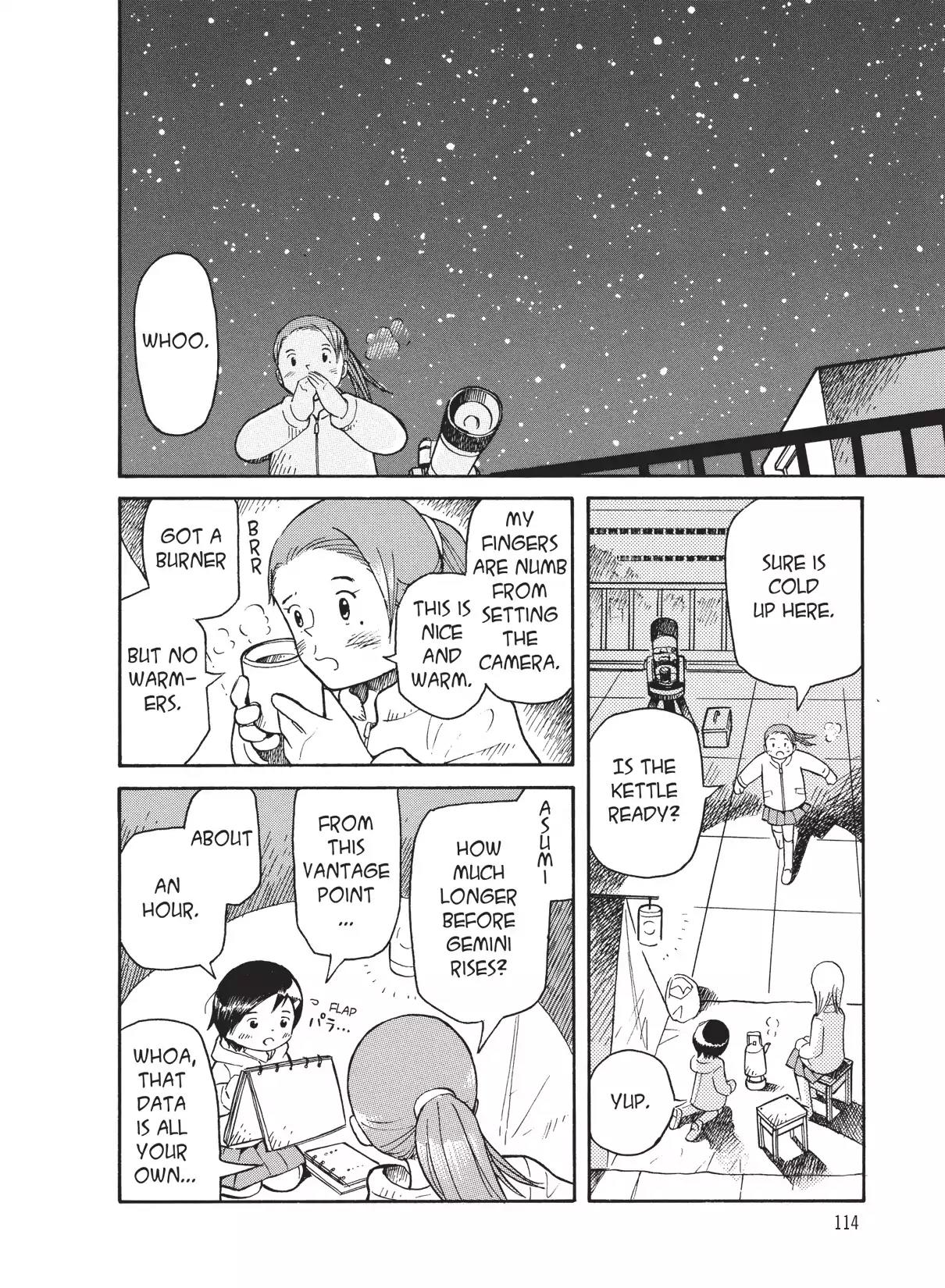 Futatsu no Spica Chapter 39 page 20 - Chapter 39: Mission:39