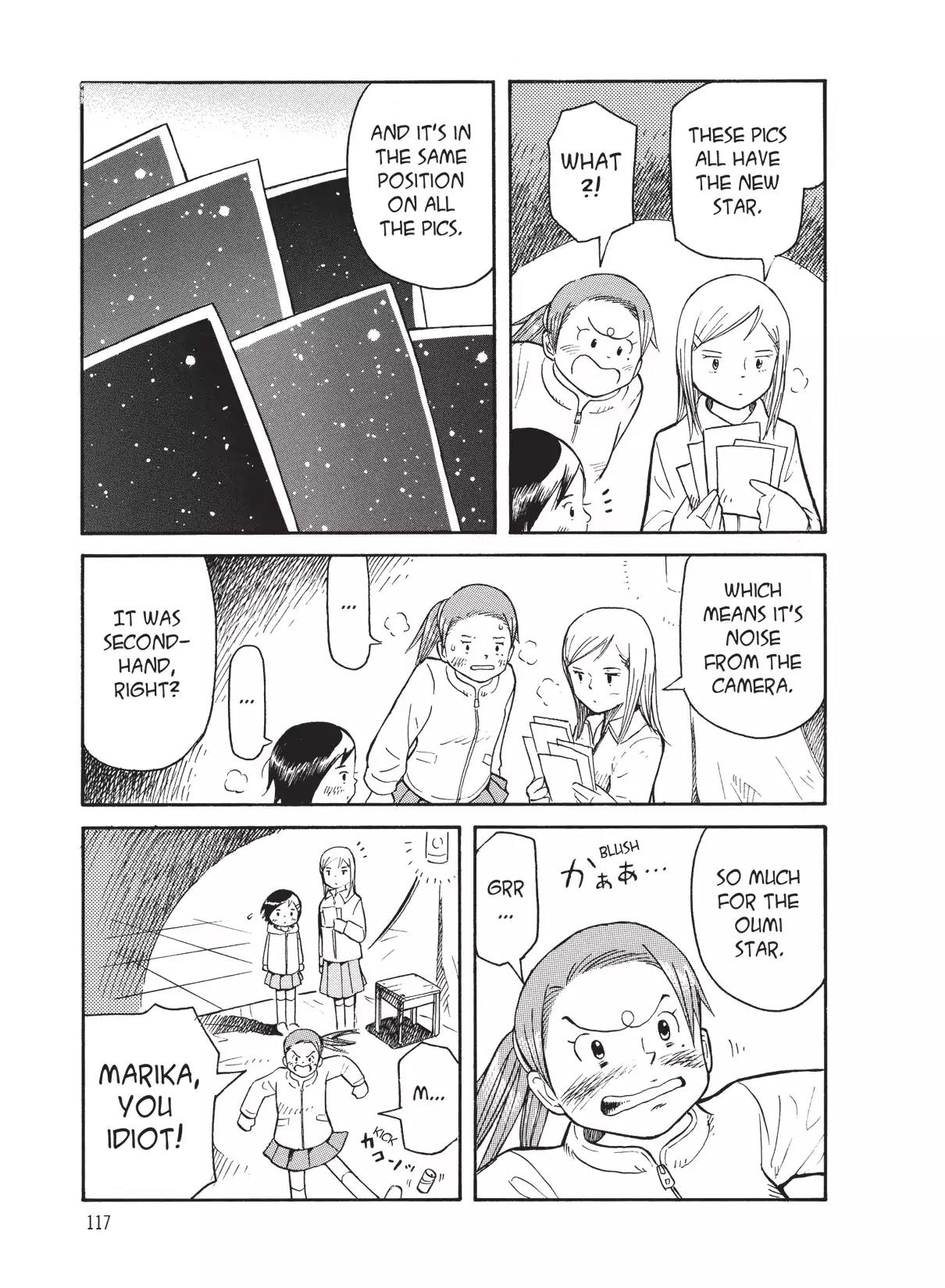 Futatsu no Spica Chapter 39 page 23 - Chapter 39: Mission:39