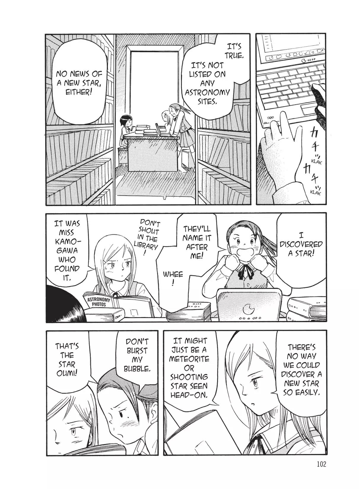 Futatsu no Spica Chapter 39 page 8 - Chapter 39: Mission:39