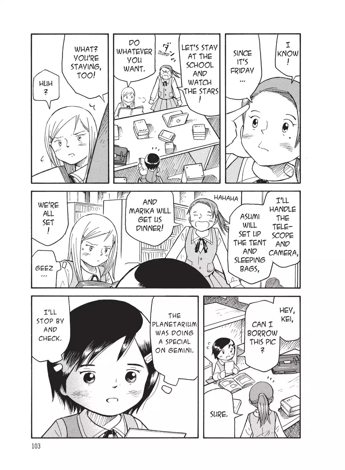 Futatsu no Spica Chapter 39 page 9 - Chapter 39: Mission:39