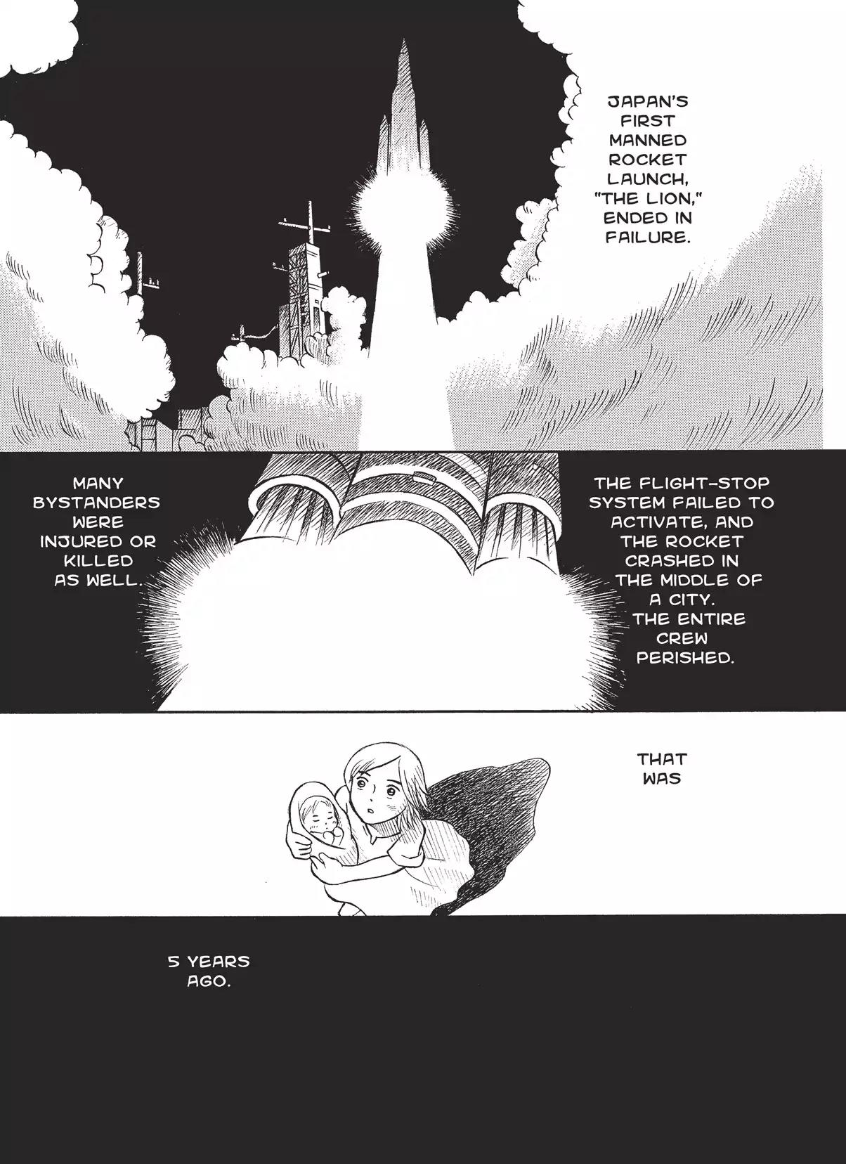 Futatsu no Spica Chapter 4.5 page 1 - Vol.1 2015:Fireworks