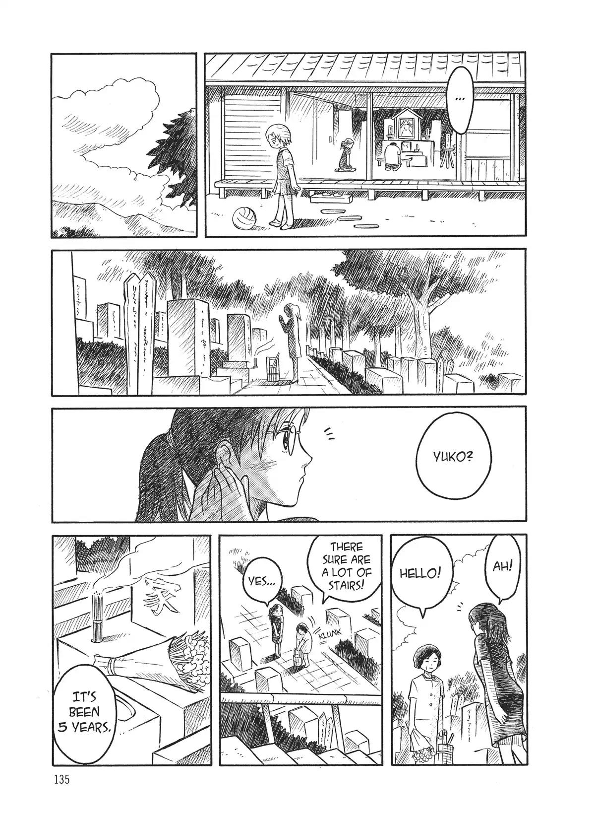 Futatsu no Spica Chapter 4.5 page 11 - Vol.1 2015:Fireworks