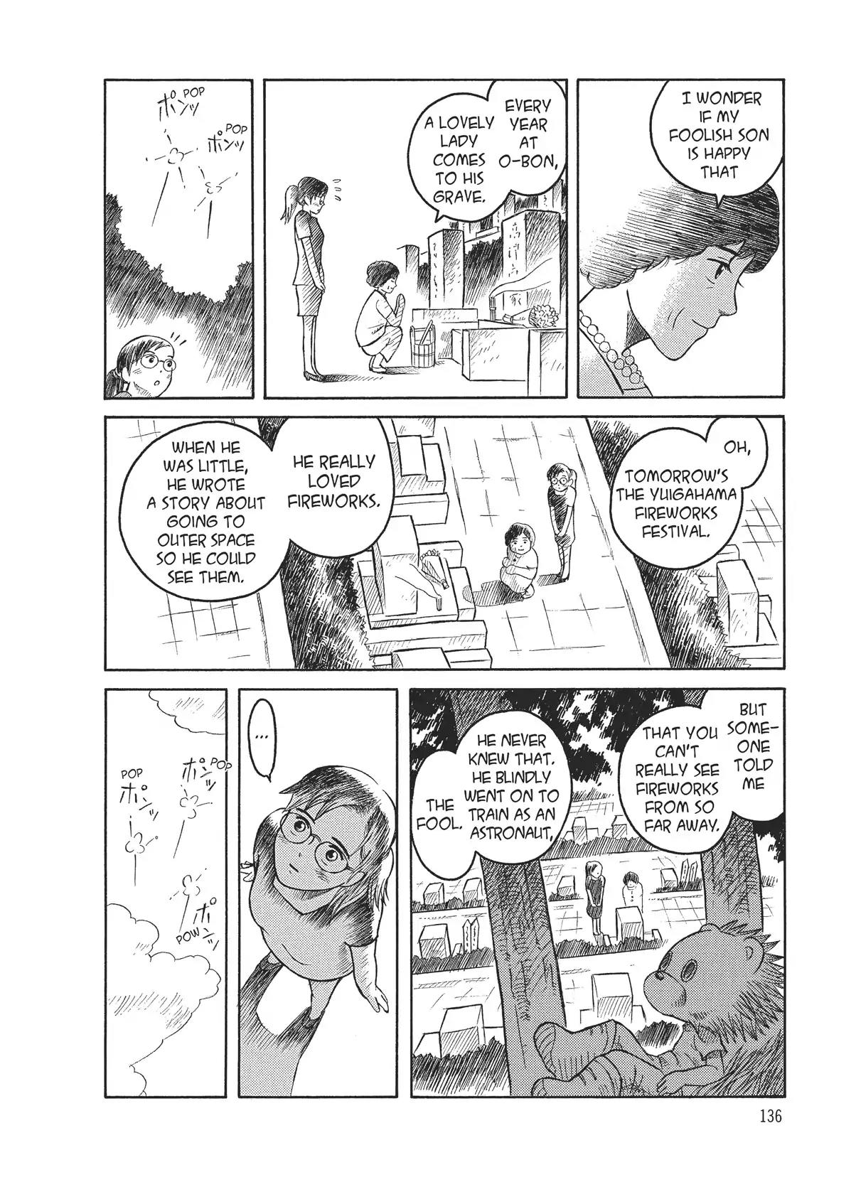 Futatsu no Spica Chapter 4.5 page 12 - Vol.1 2015:Fireworks