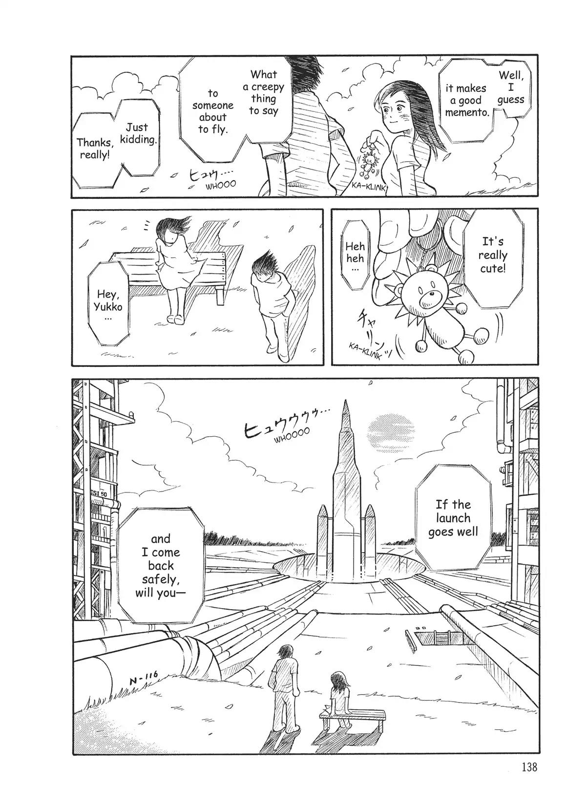 Futatsu no Spica Chapter 4.5 page 14 - Vol.1 2015:Fireworks