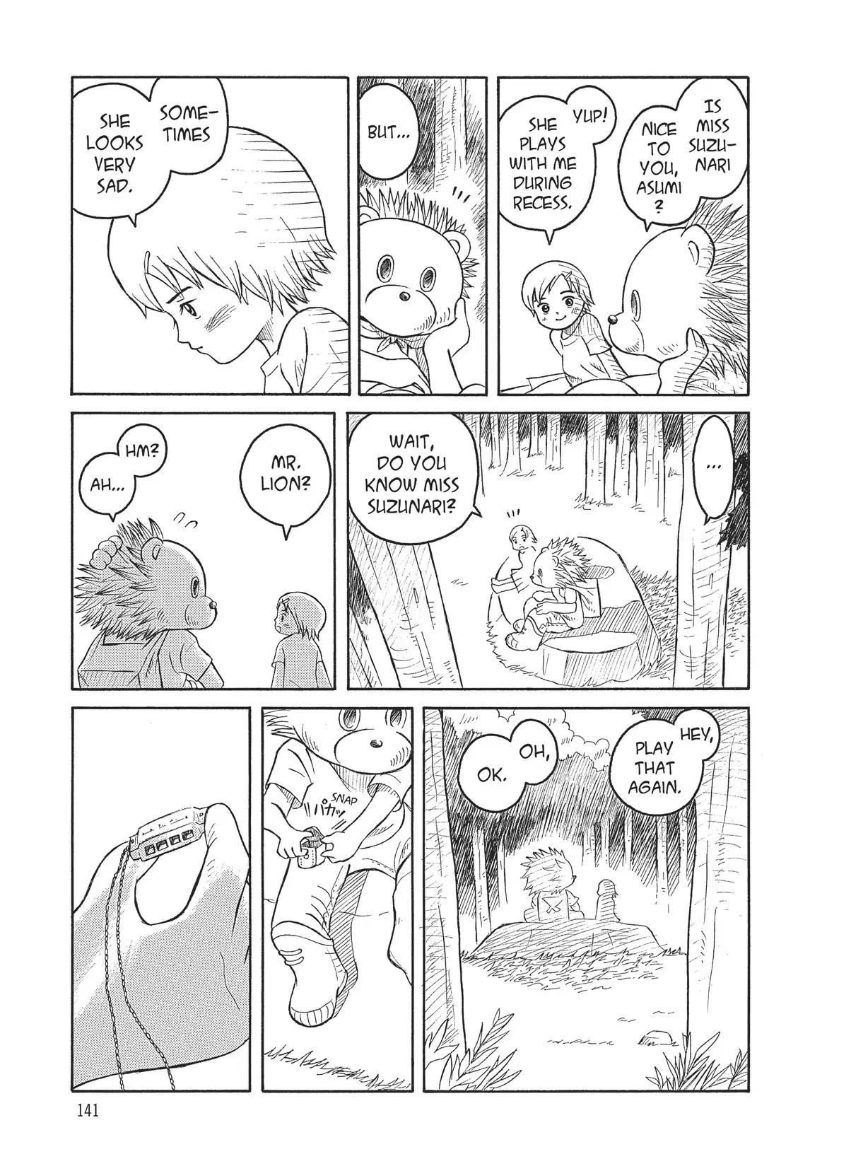Futatsu no Spica Chapter 4.5 page 17 - Vol.1 2015:Fireworks
