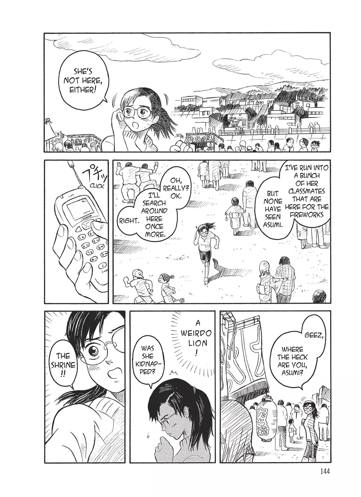 Futatsu no Spica Chapter 4.5 page 20 - Vol.1 2015:Fireworks