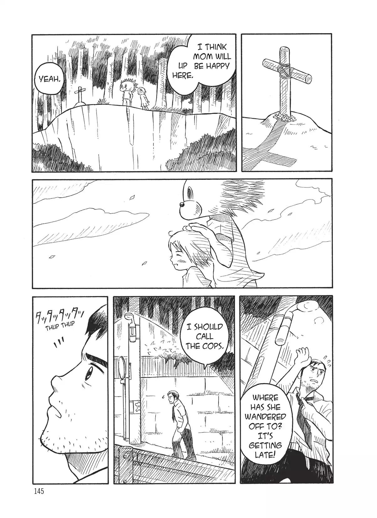 Futatsu no Spica Chapter 4.5 page 21 - Vol.1 2015:Fireworks