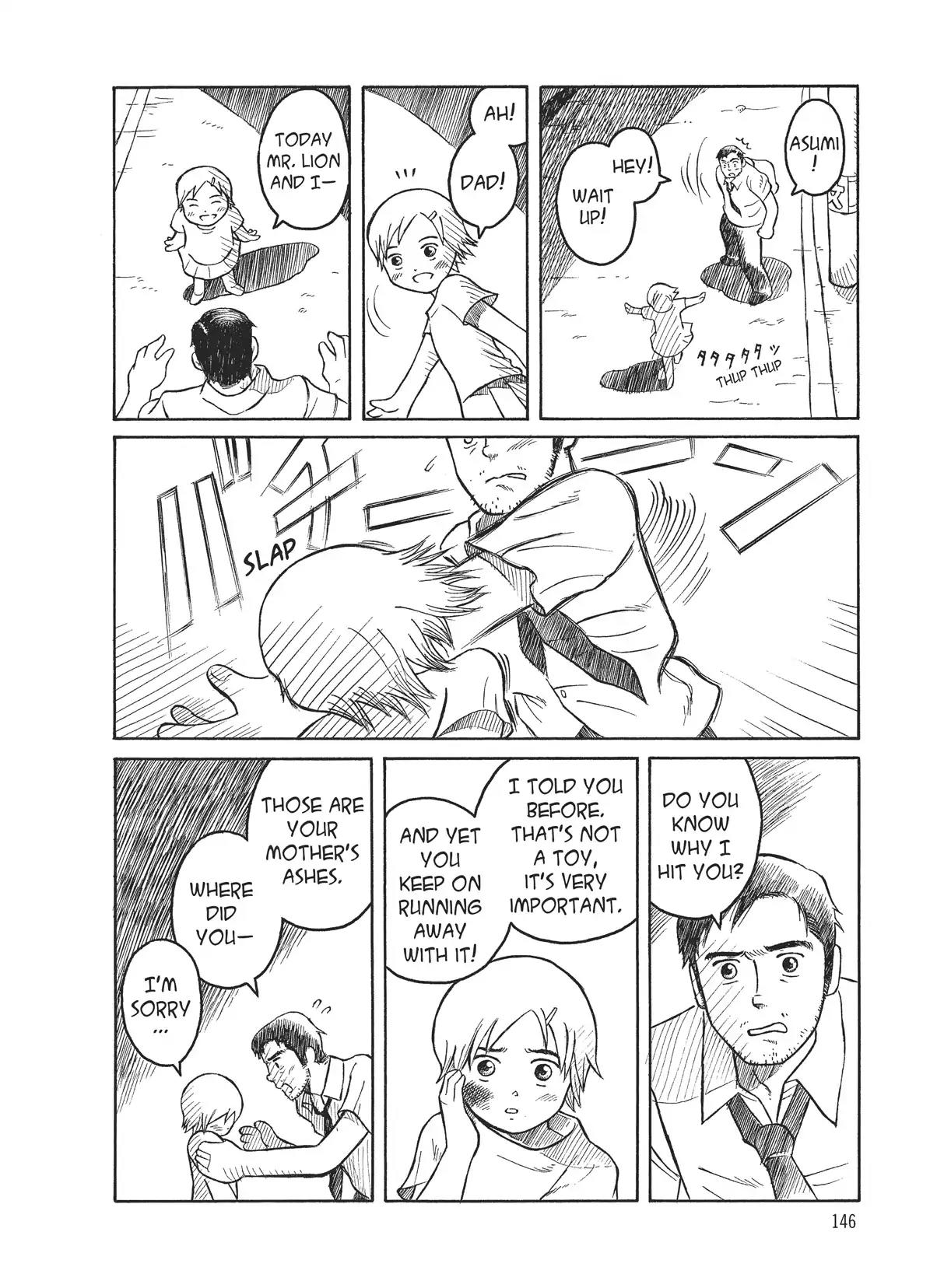 Futatsu no Spica Chapter 4.5 page 22 - Vol.1 2015:Fireworks