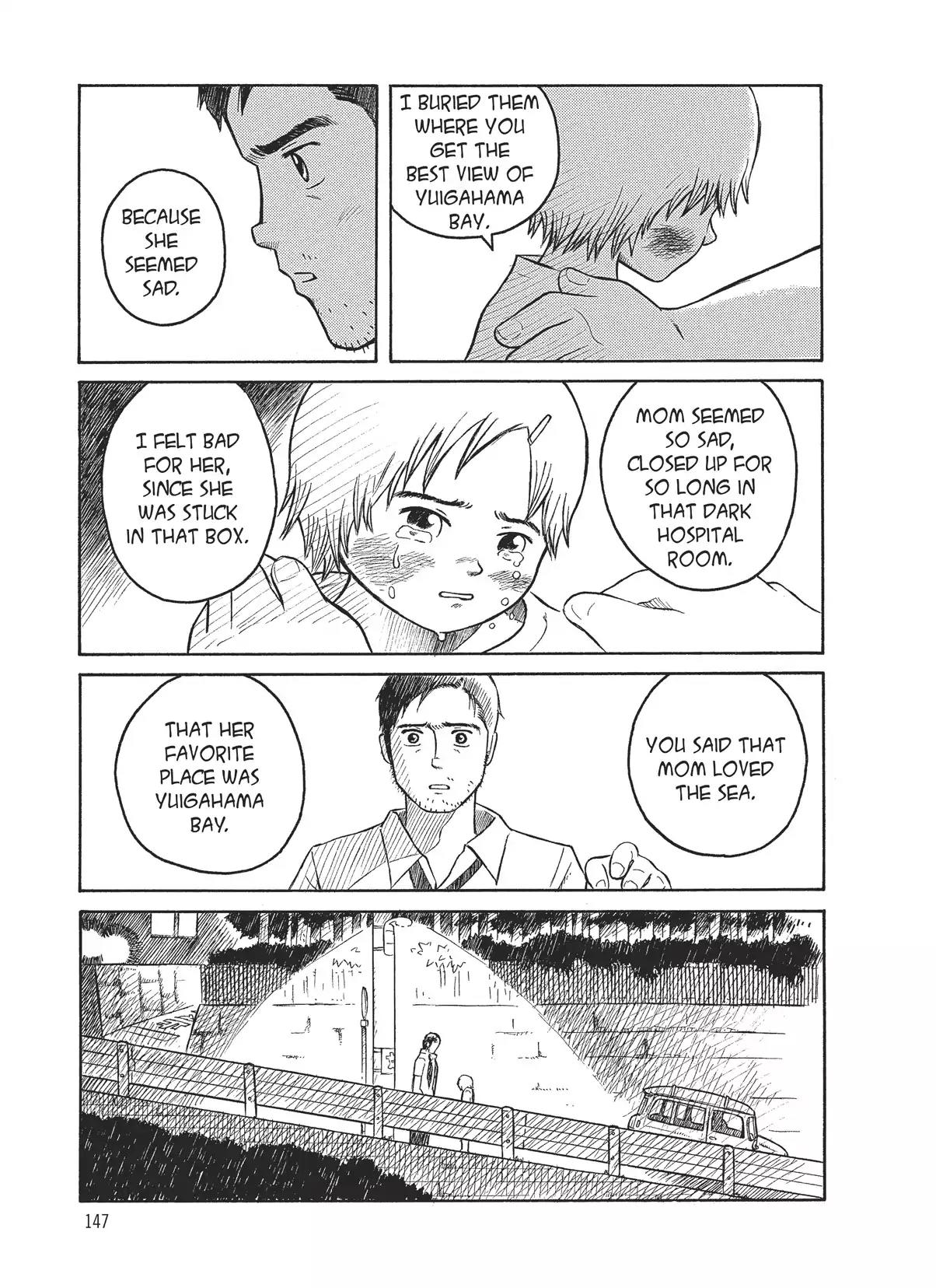 Futatsu no Spica Chapter 4.5 page 23 - Vol.1 2015:Fireworks