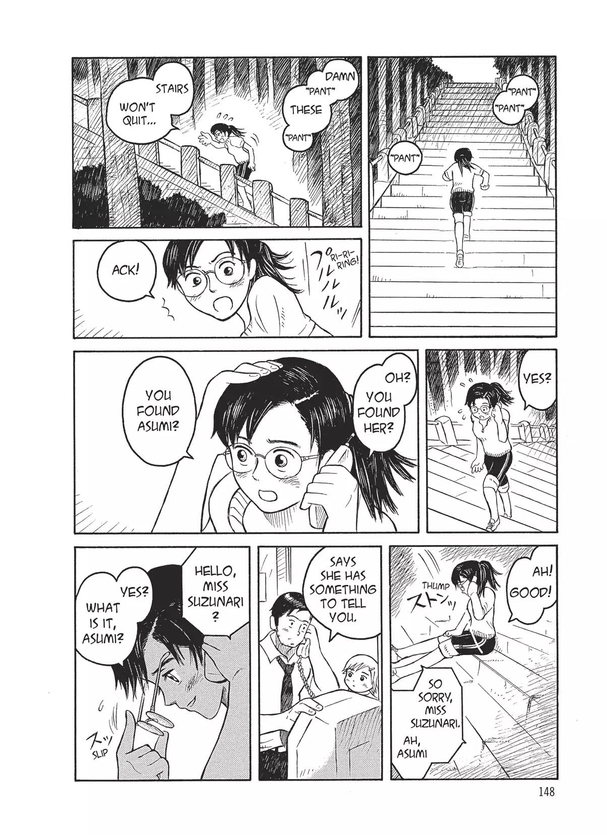 Futatsu no Spica Chapter 4.5 page 24 - Vol.1 2015:Fireworks
