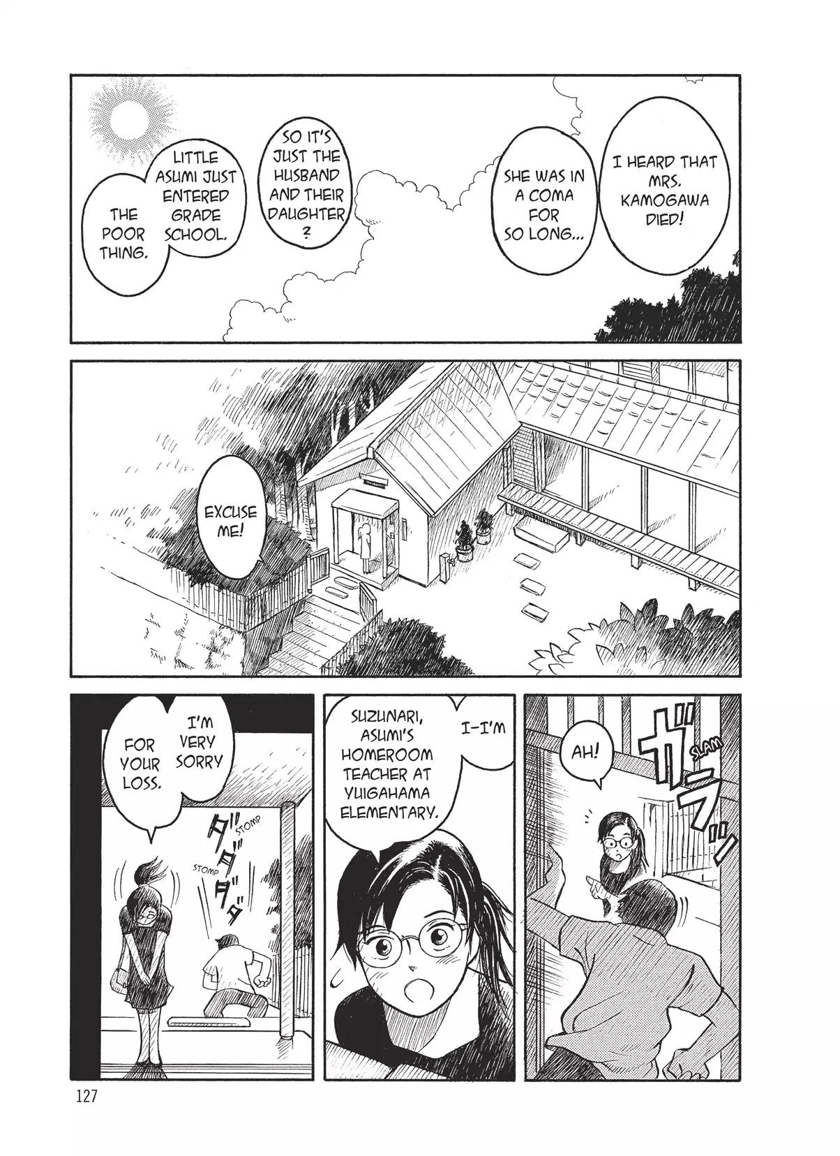 Futatsu no Spica Chapter 4.5 page 3 - Vol.1 2015:Fireworks