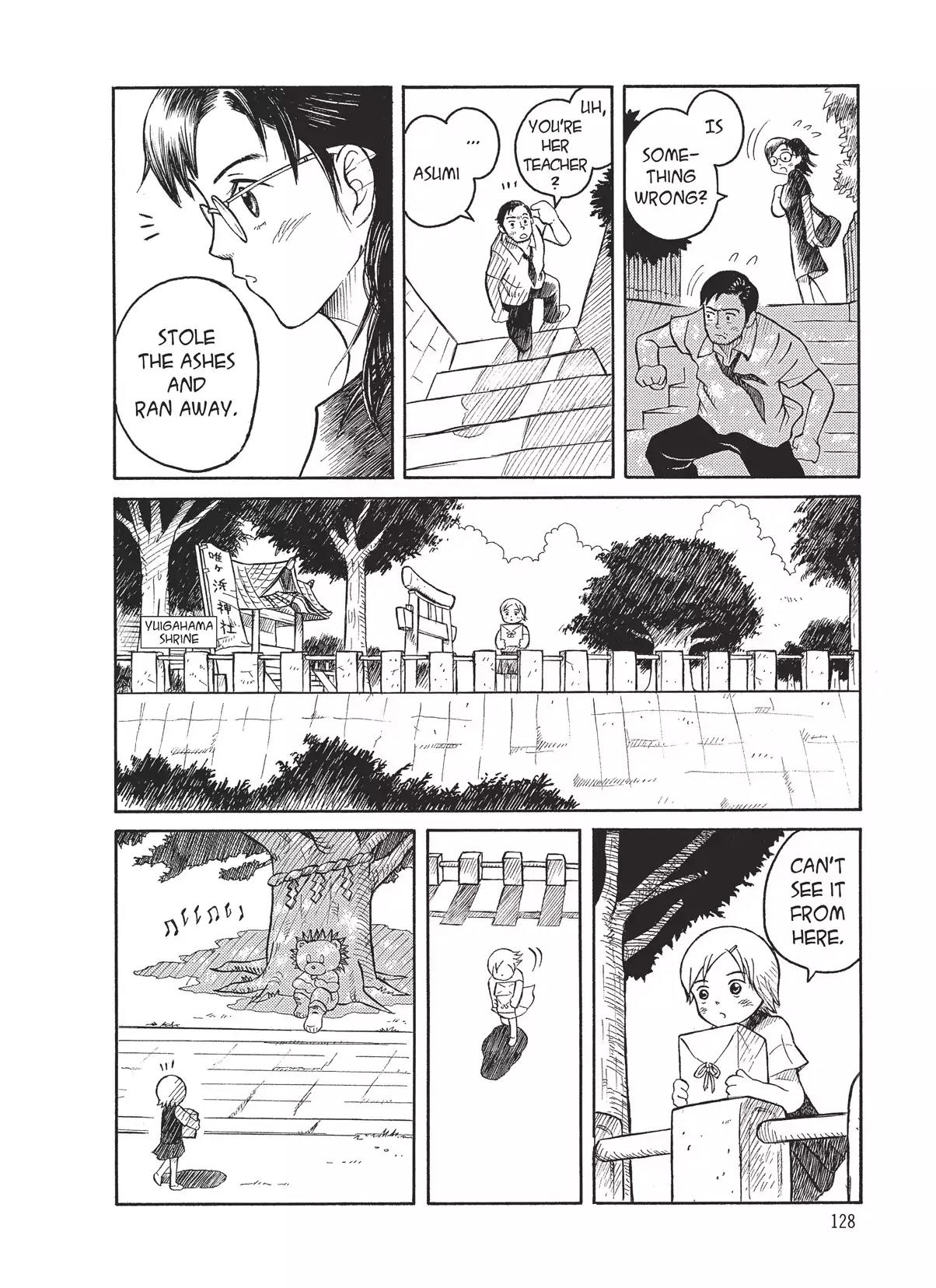 Futatsu no Spica Chapter 4.5 page 4 - Vol.1 2015:Fireworks