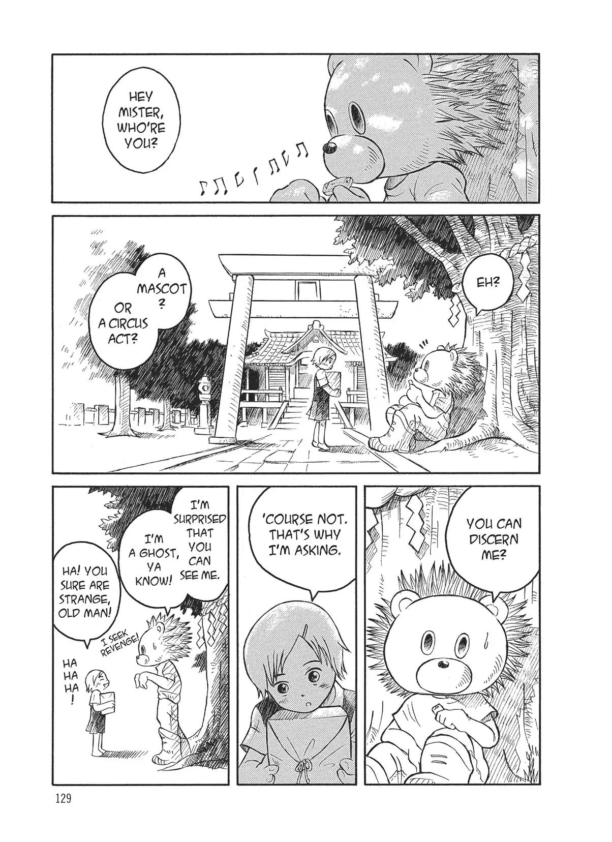 Futatsu no Spica Chapter 4.5 page 5 - Vol.1 2015:Fireworks