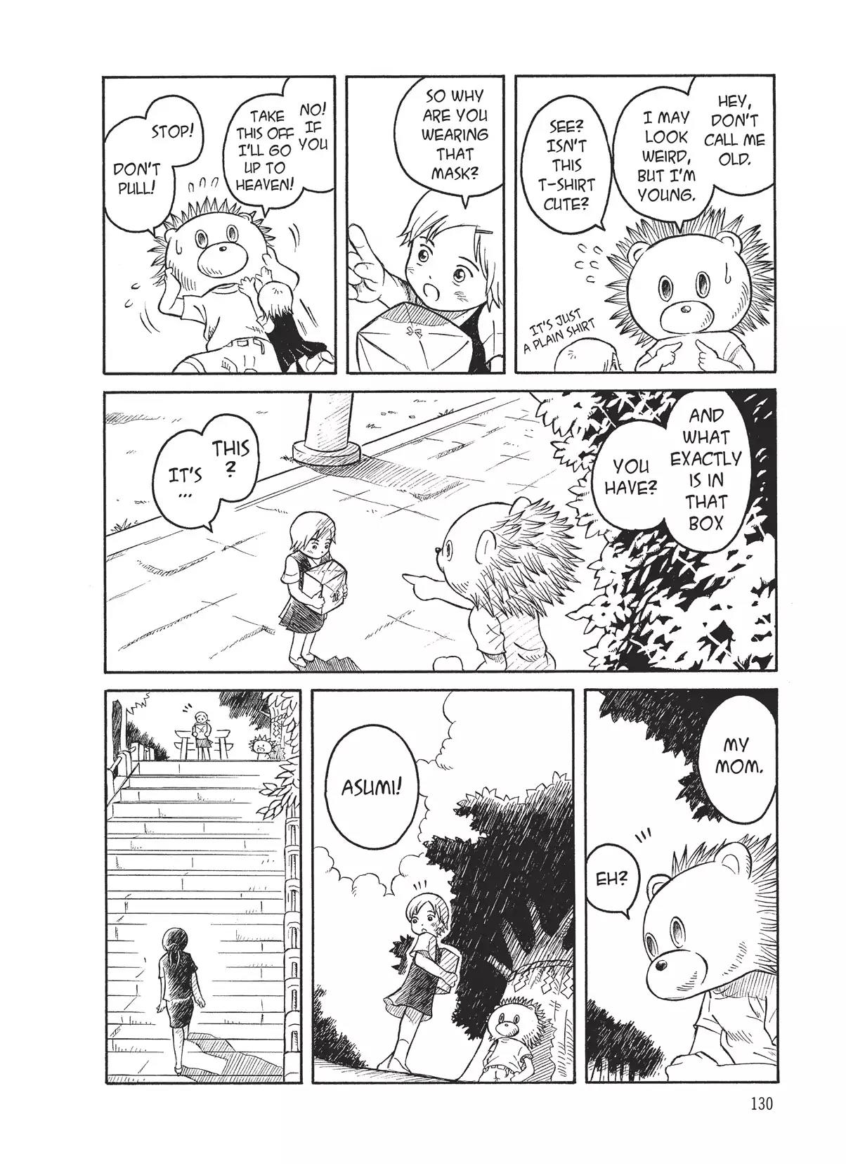 Futatsu no Spica Chapter 4.5 page 6 - Vol.1 2015:Fireworks