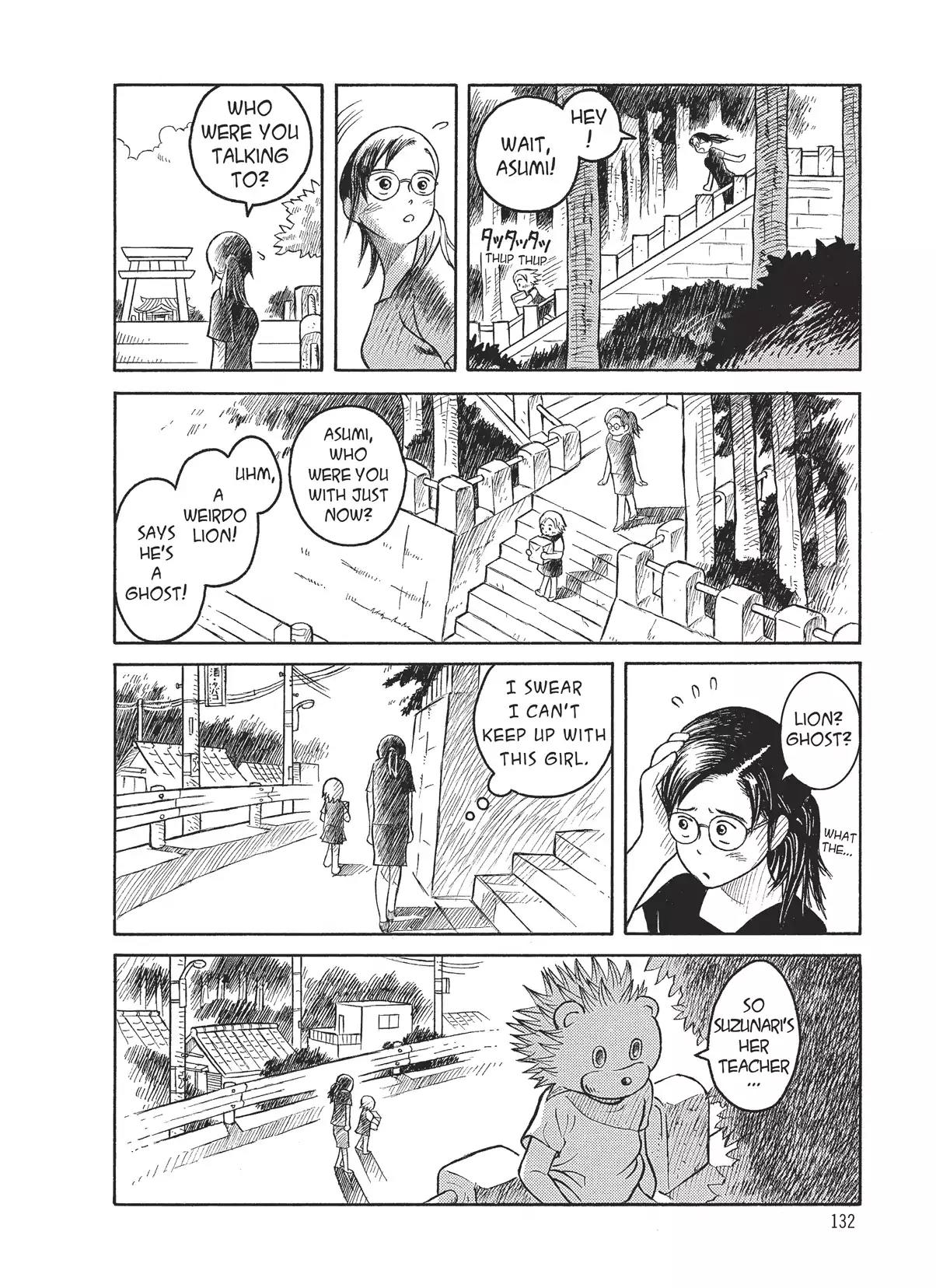 Futatsu no Spica Chapter 4.5 page 8 - Vol.1 2015:Fireworks
