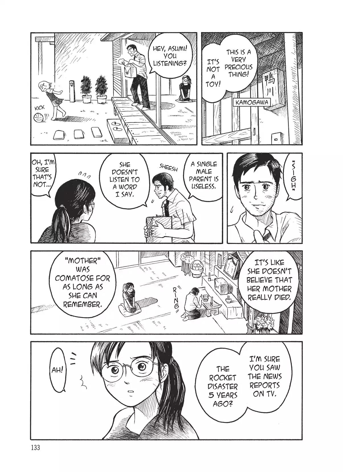 Futatsu no Spica Chapter 4.5 page 9 - Vol.1 2015:Fireworks