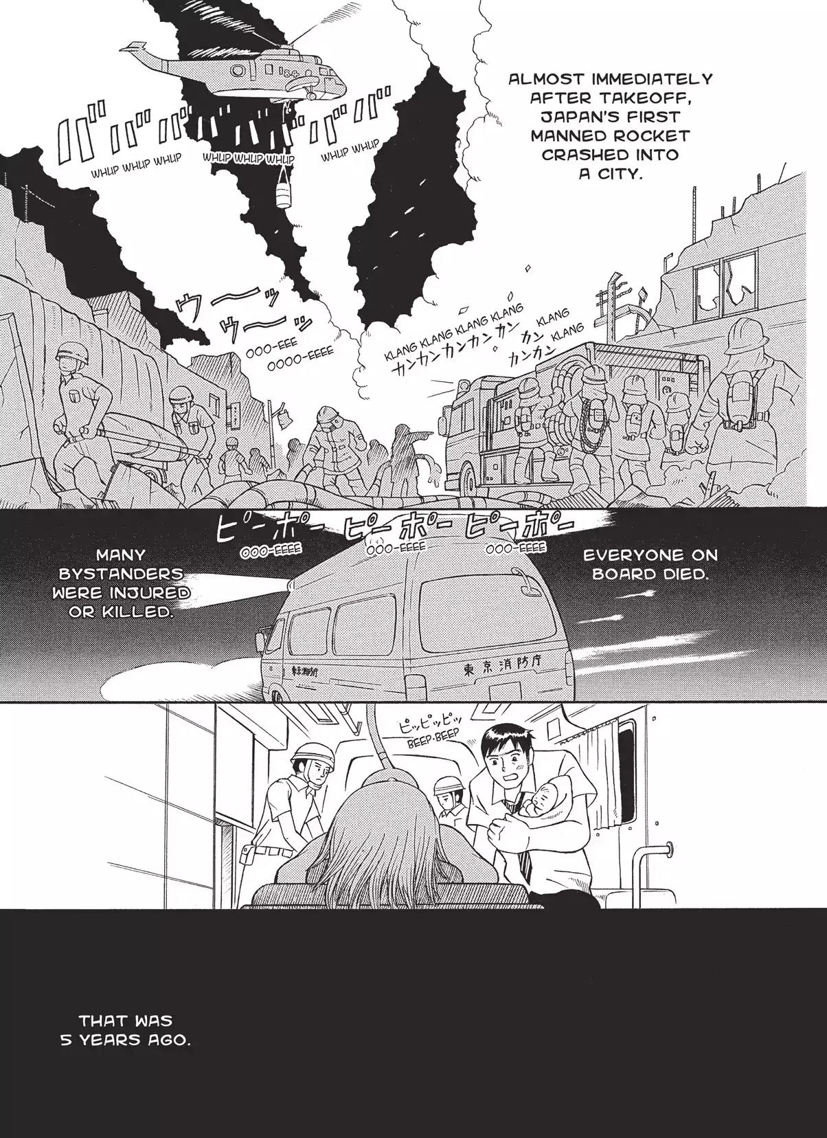 Futatsu no Spica Chapter 4.6 page 1 - Vol.1 Asumi