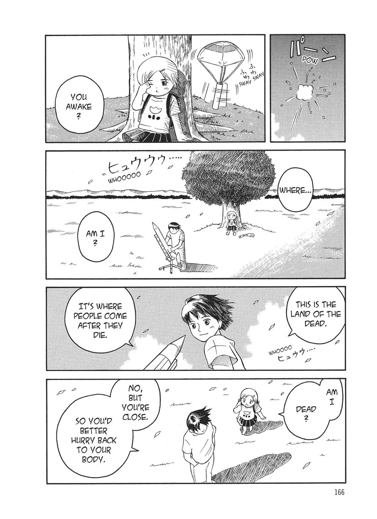 Futatsu no Spica Chapter 4.6 page 12 - Vol.1 Asumi