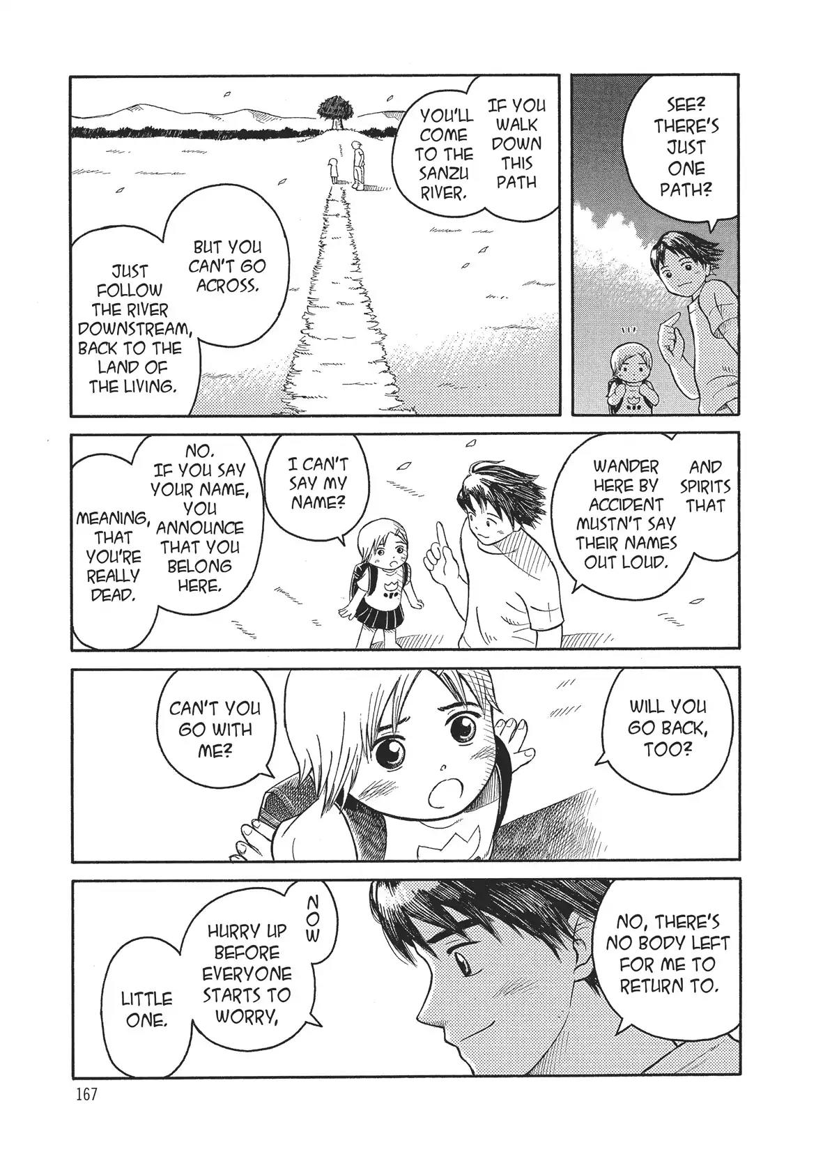 Futatsu no Spica Chapter 4.6 page 13 - Vol.1 Asumi