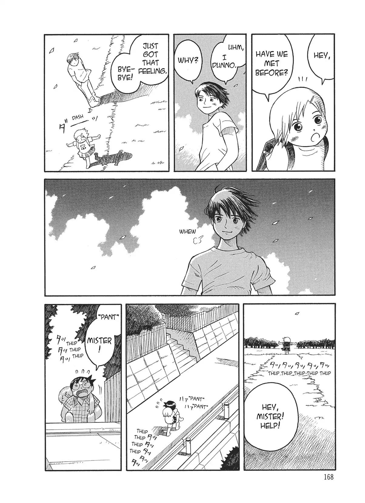 Futatsu no Spica Chapter 4.6 page 14 - Vol.1 Asumi