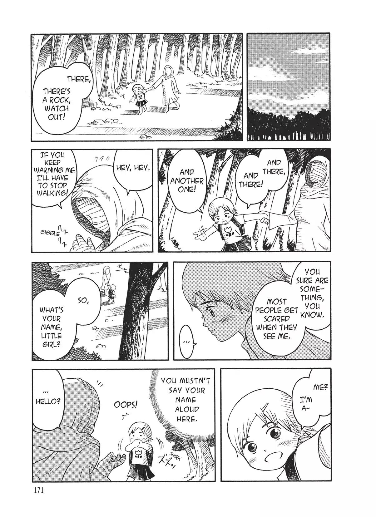 Futatsu no Spica Chapter 4.6 page 17 - Vol.1 Asumi