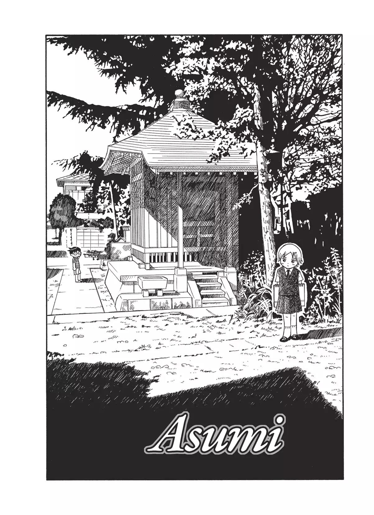Futatsu no Spica Chapter 4.6 page 2 - Vol.1 Asumi