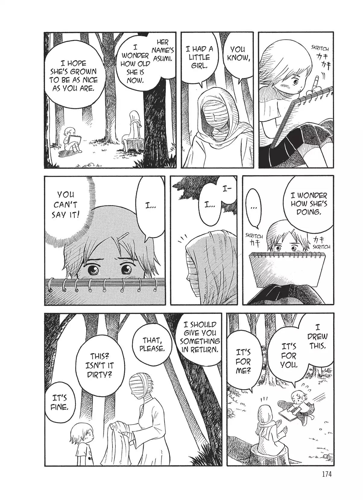 Futatsu no Spica Chapter 4.6 page 20 - Vol.1 Asumi