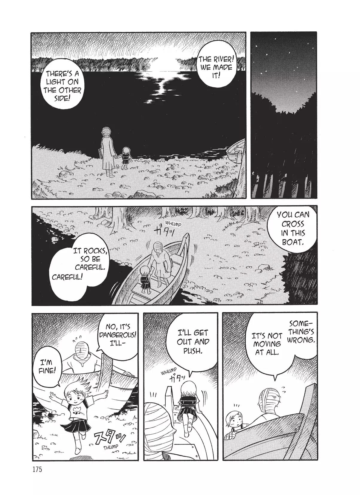 Futatsu no Spica Chapter 4.6 page 21 - Vol.1 Asumi