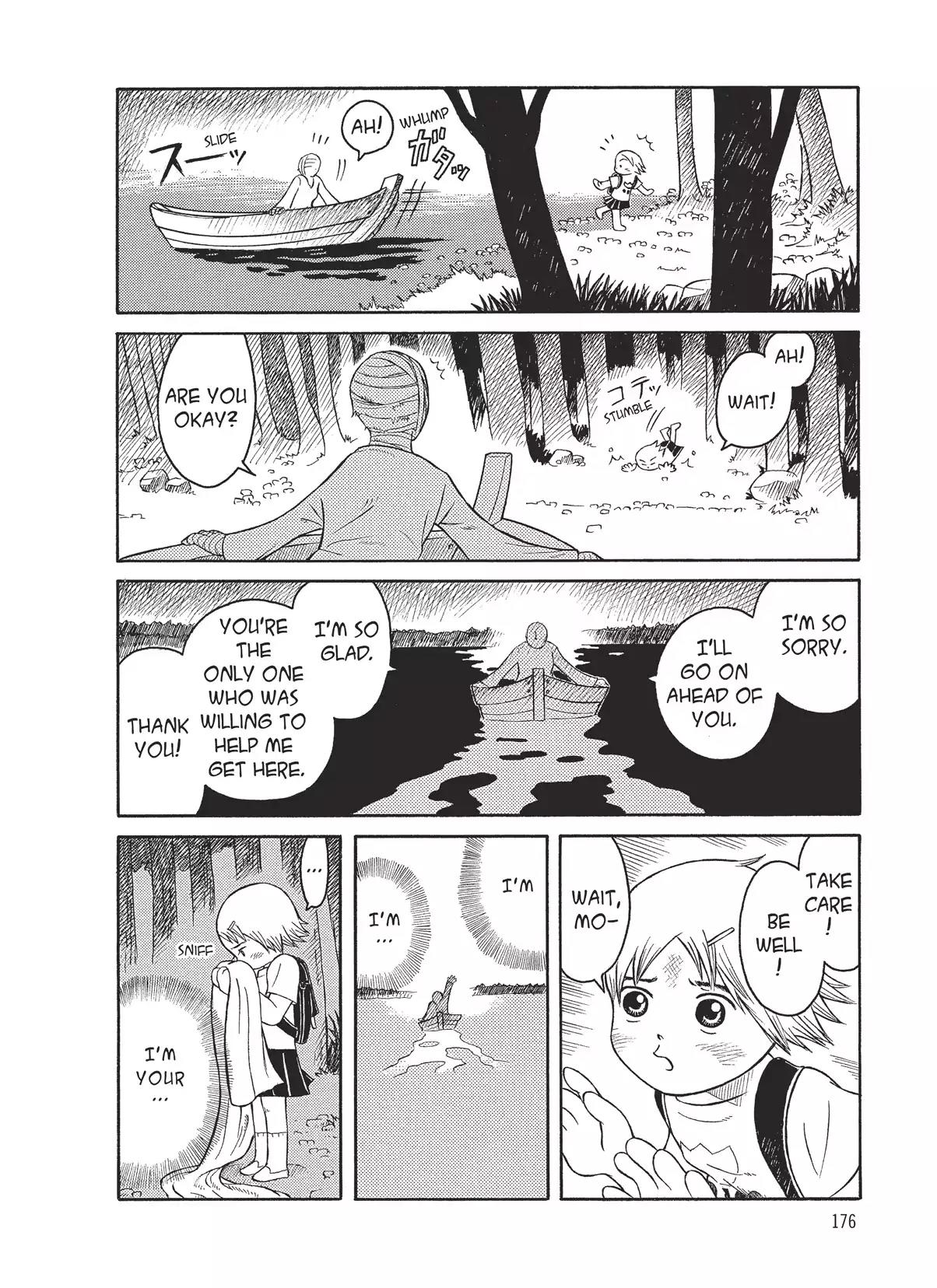 Futatsu no Spica Chapter 4.6 page 22 - Vol.1 Asumi