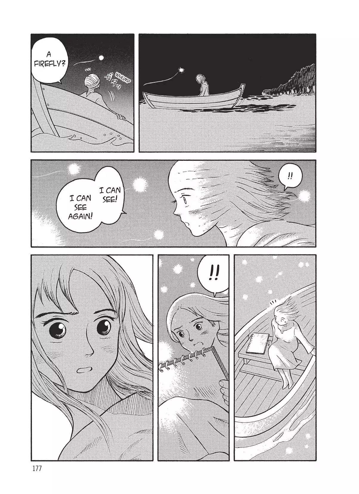 Futatsu no Spica Chapter 4.6 page 23 - Vol.1 Asumi