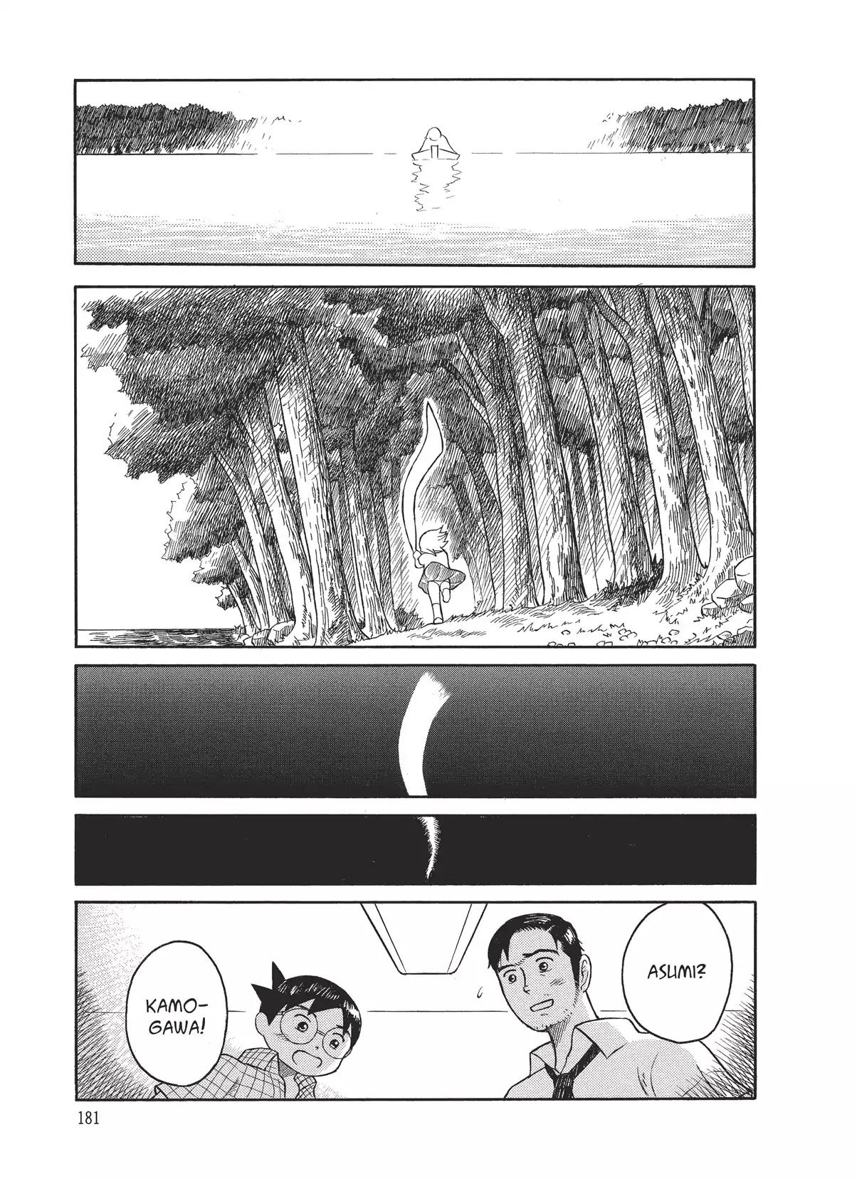 Futatsu no Spica Chapter 4.6 page 26 - Vol.1 Asumi