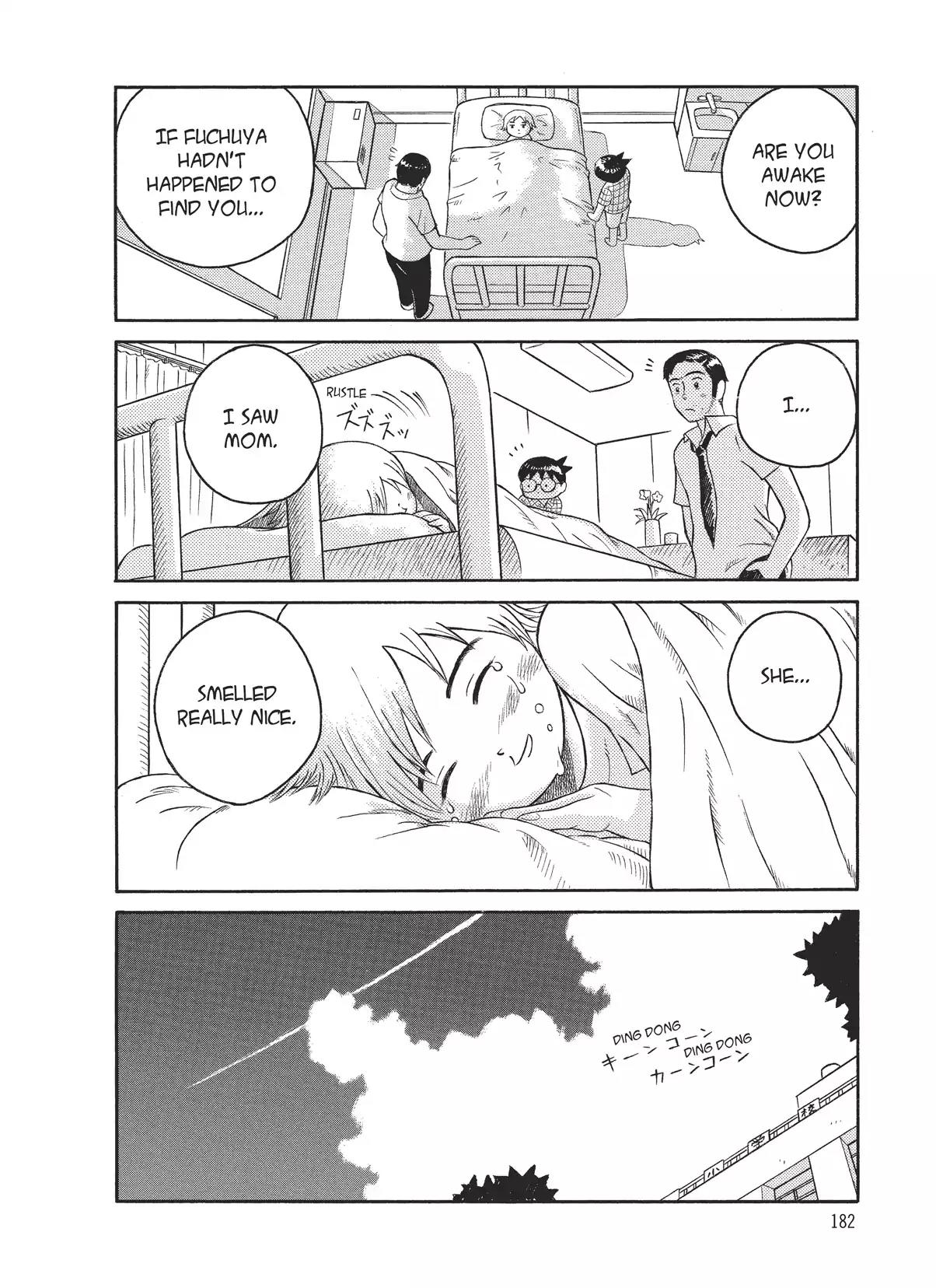 Futatsu no Spica Chapter 4.6 page 27 - Vol.1 Asumi