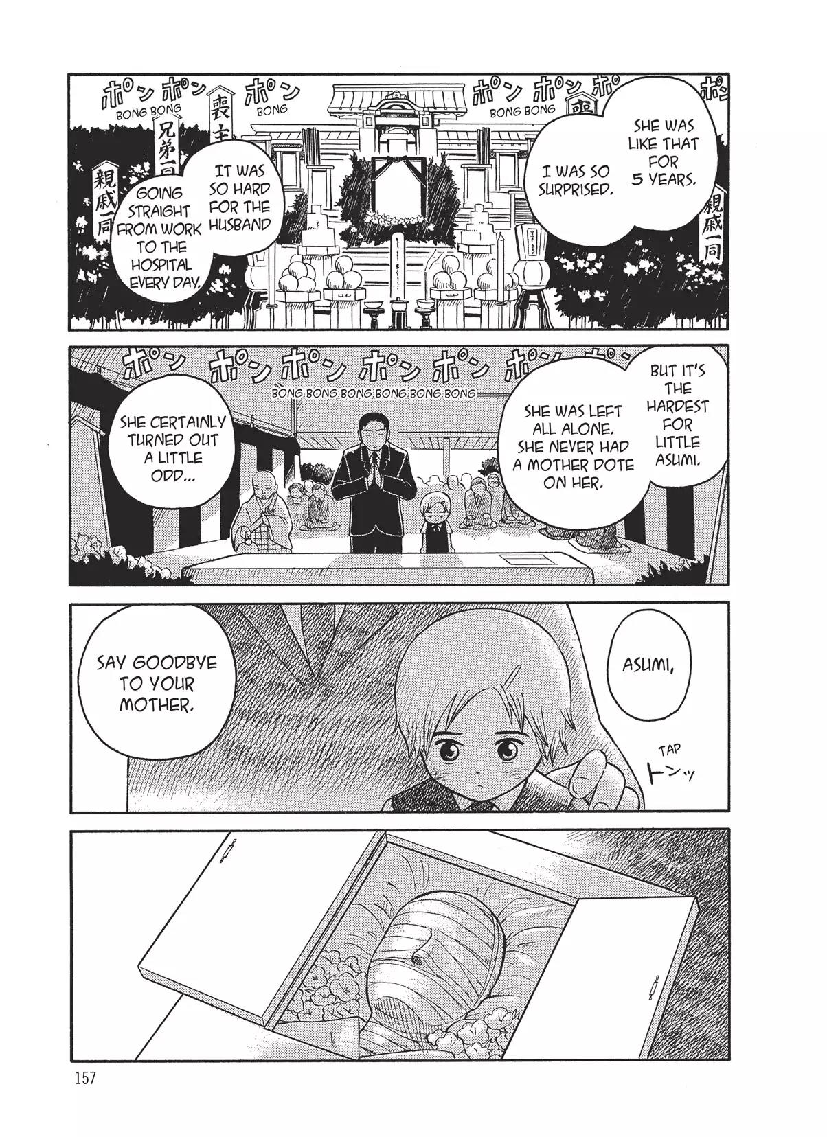Futatsu no Spica Chapter 4.6 page 3 - Vol.1 Asumi
