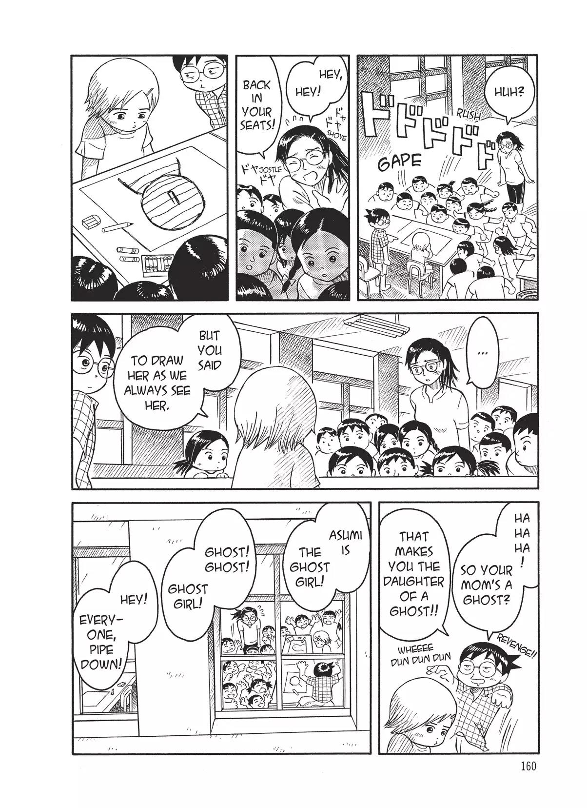 Futatsu no Spica Chapter 4.6 page 6 - Vol.1 Asumi