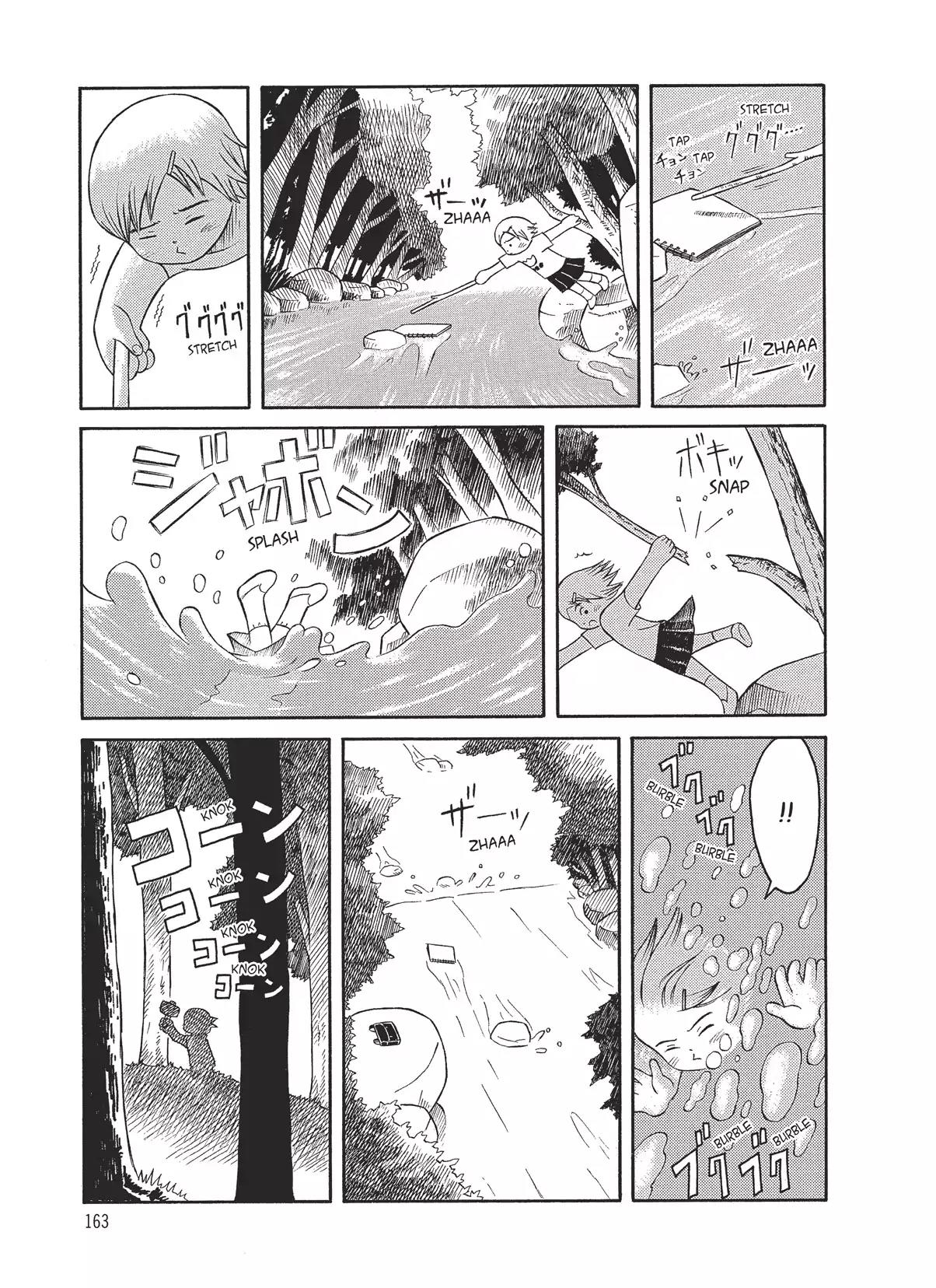 Futatsu no Spica Chapter 4.6 page 9 - Vol.1 Asumi