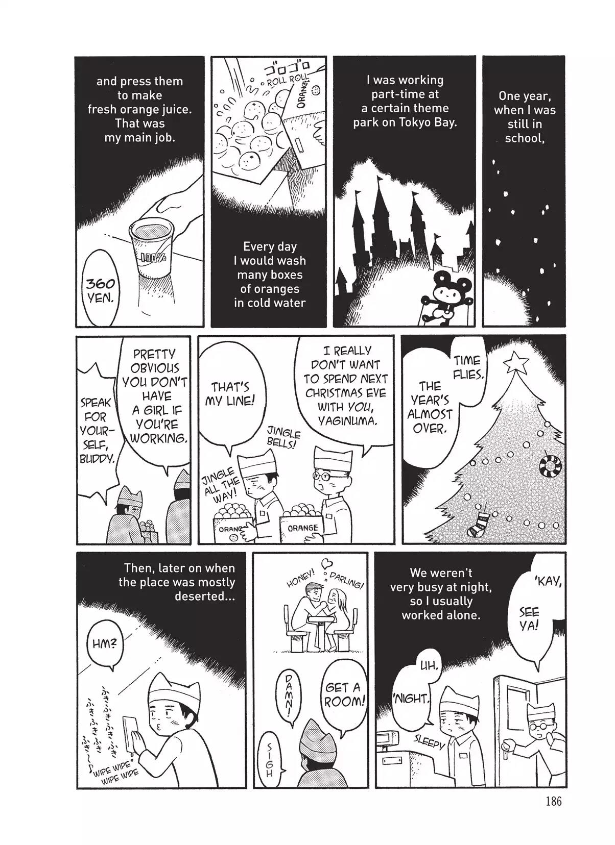 Futatsu no Spica Chapter 4.7 page 2 - Vol.1 Another Spica
