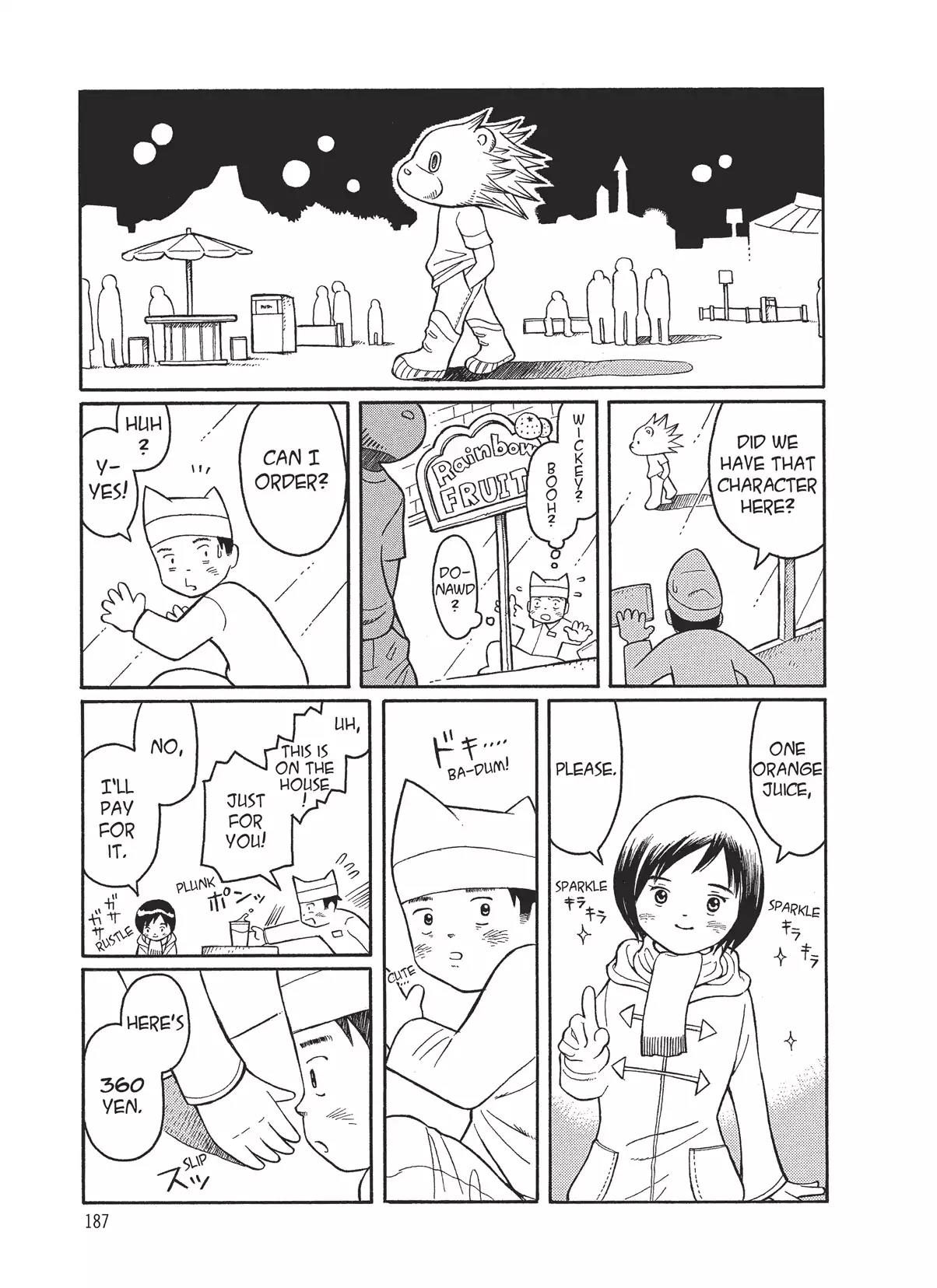 Futatsu no Spica Chapter 4.7 page 3 - Vol.1 Another Spica